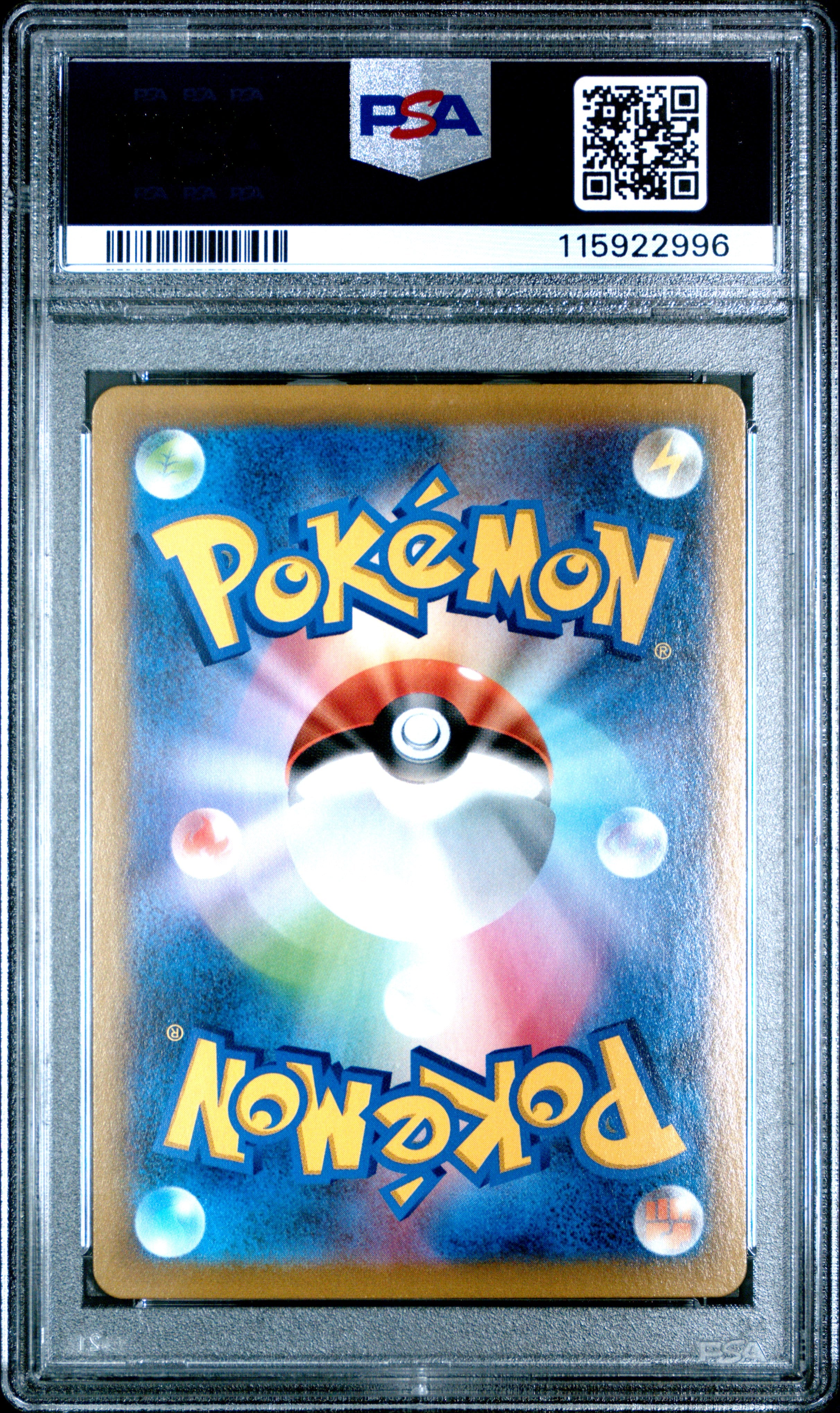 Pokemon Japanese Sword & Shield Vmax Climax 219 Full Art/Centiskorch Vmax PSA 10 GEM MINT Cert #115922996