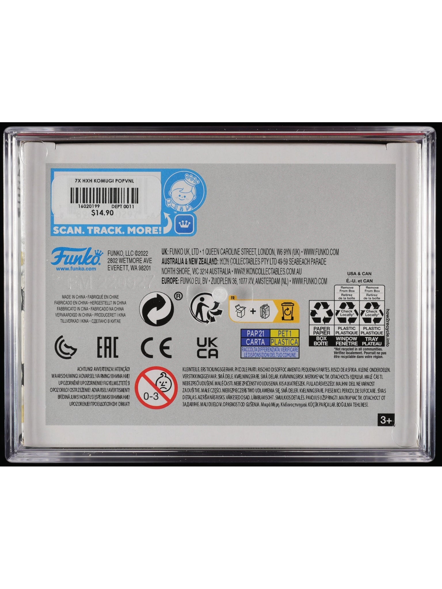 Funko Pop! Hunter x Hunter: Komugi PSA Graded Vinyl Figure #1092 Cert #02304964