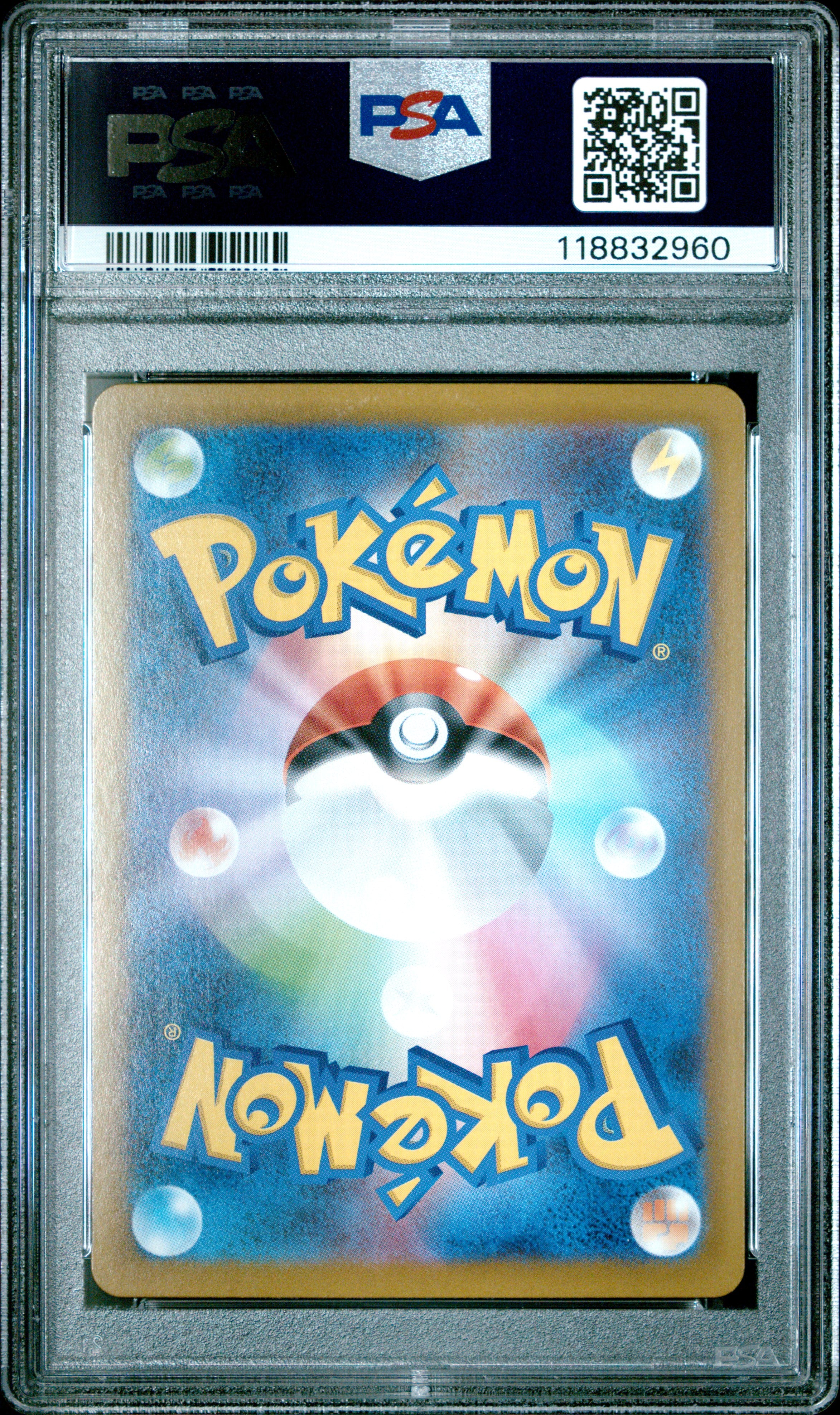 Pokemon Japanese Sv8A Terastal Fest Ex 049 Walking Wake Ex PSA 10 GEM MINT Cert #118832960