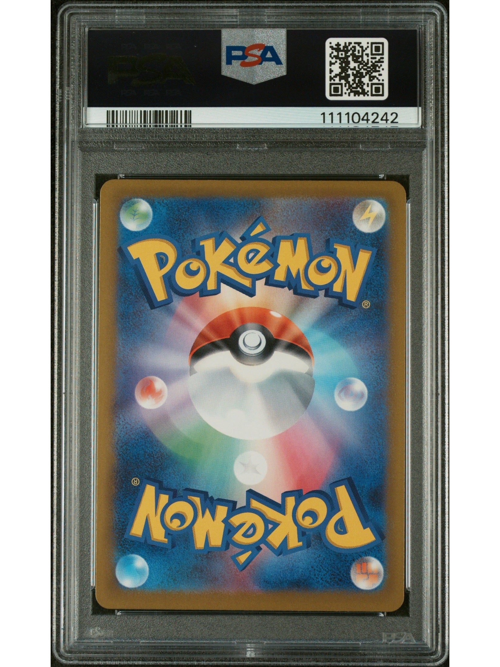 Pokemon Japanese Sv8A Terastal Fest Ex 093 Umbreon Ex PSA 9 MINT Cert #111104242