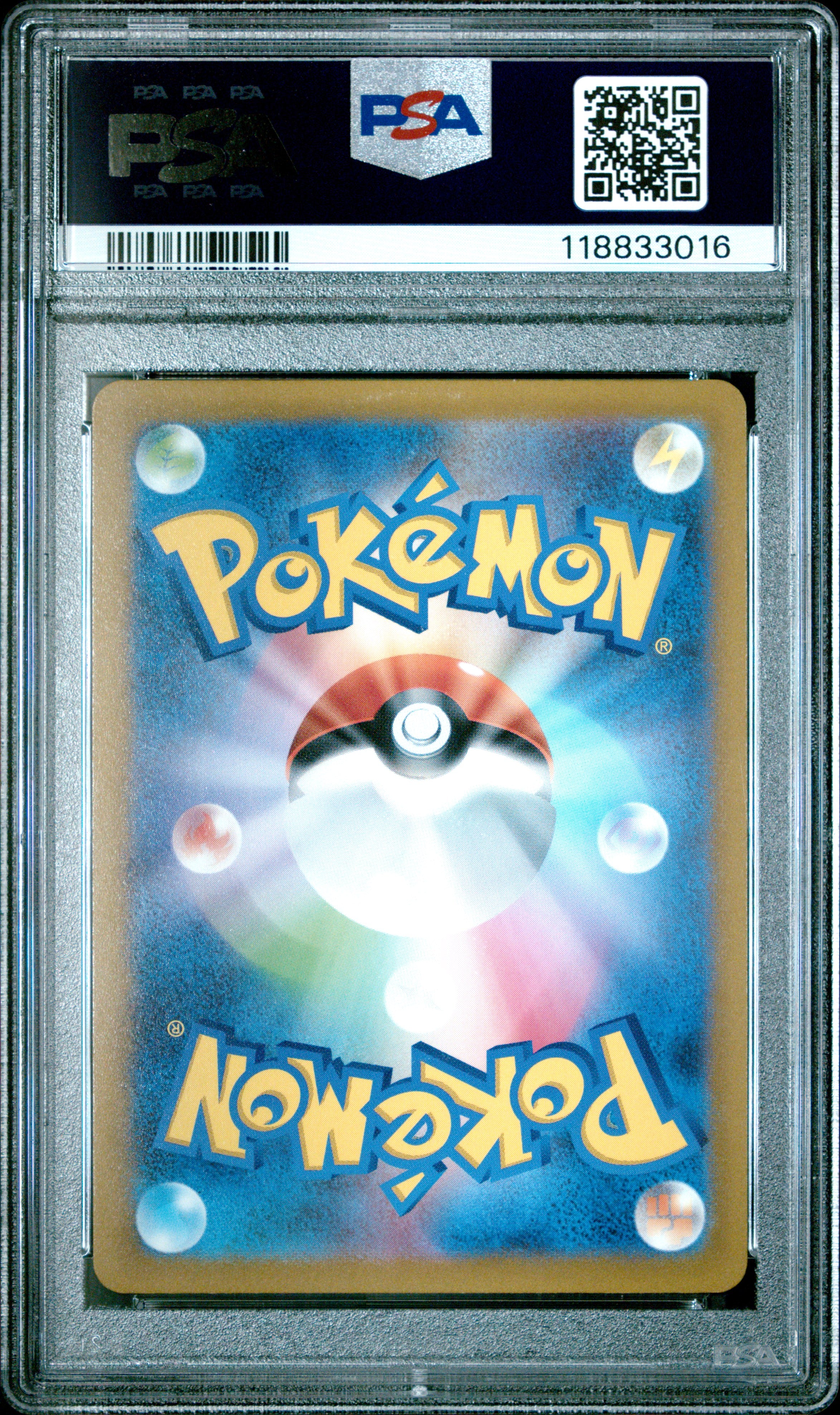 Pokemon Japanese Sword & Shield Incandescent Arcana 023 Alolan Vulpix Vstar PSA 10 GEM MINT Cert #118833016