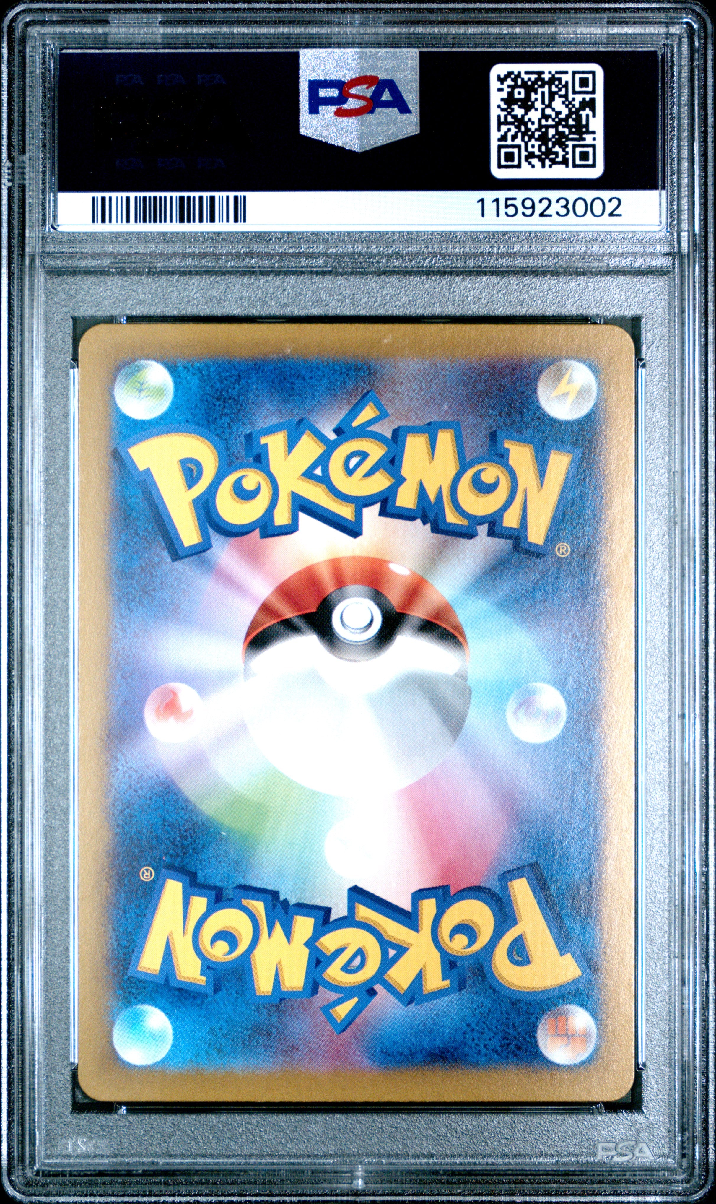 Pokemon Japanese Sv9A Heat Wave Arena 032 Dondozo Ex PSA 10 GEM MINT Cert #115923002