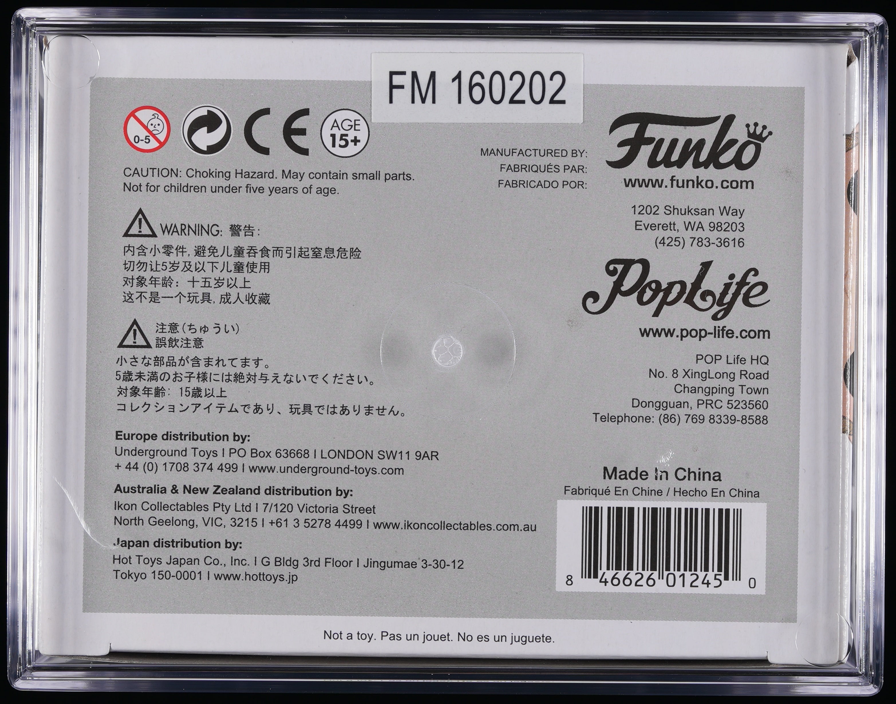 Funko Pop! PSA Graded UFC: Conor McGregor PSA Graded 8.5 NM-MT+ Vinyl Figure #01 Cert #02009512