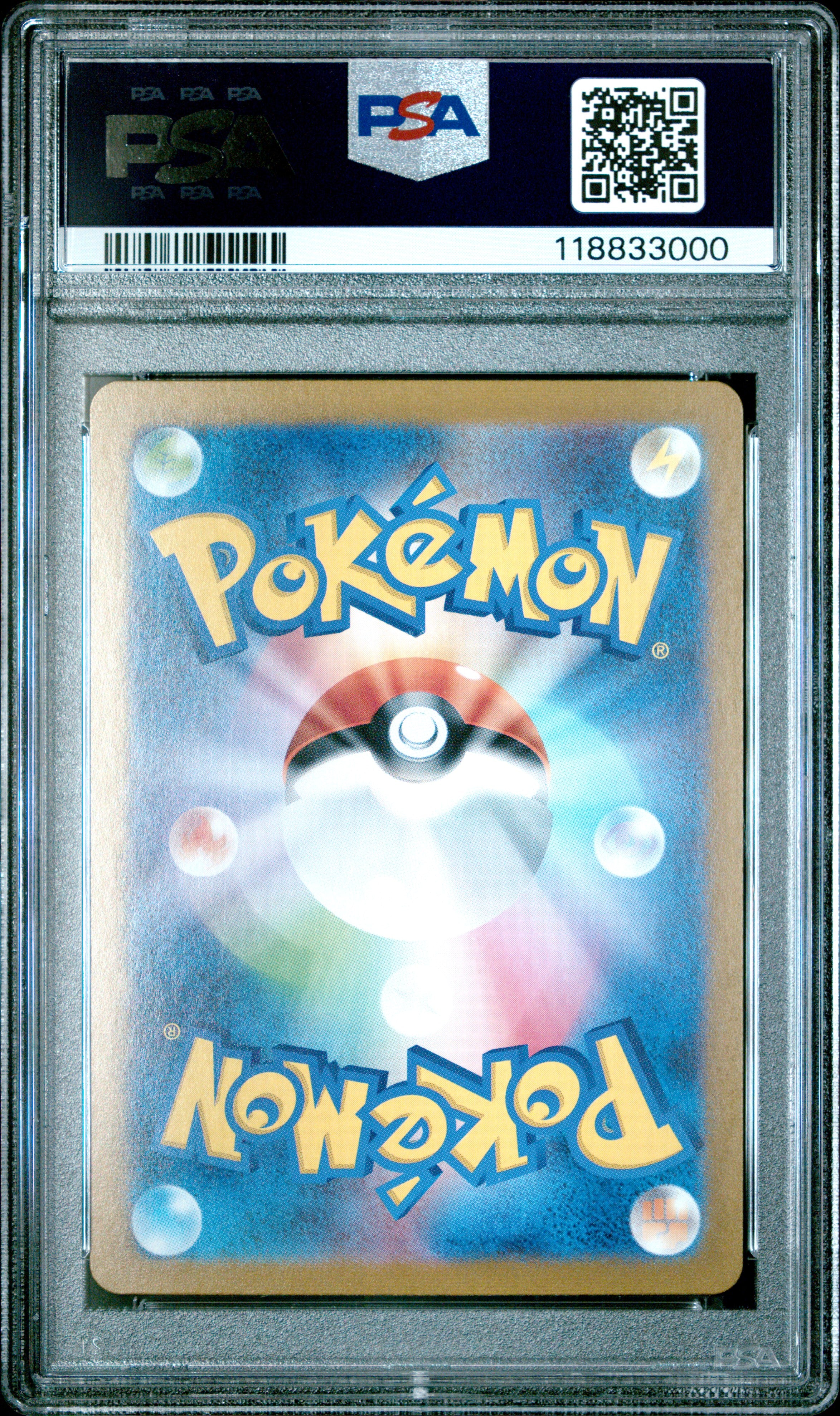 Pokemon Japanese Sword & Shield Incandescent Arcana 072 Full Art/Gardevoir PSA 9 MINT Cert #118833000