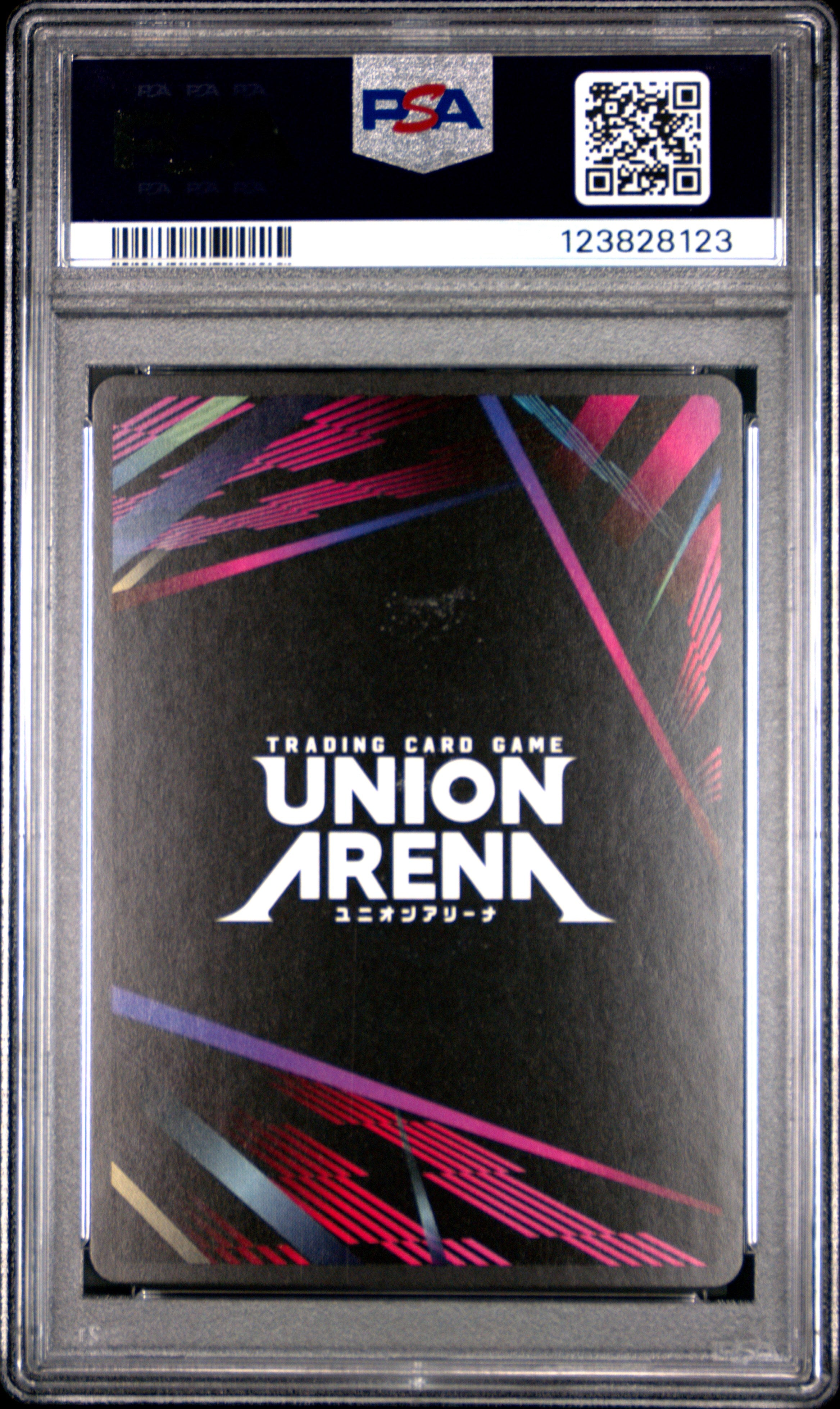 Union Arena Ue04Bt/Cgh Code Geass 092 Lelouch Lamperouge PSA 10 GEM MINT Cert #123828123