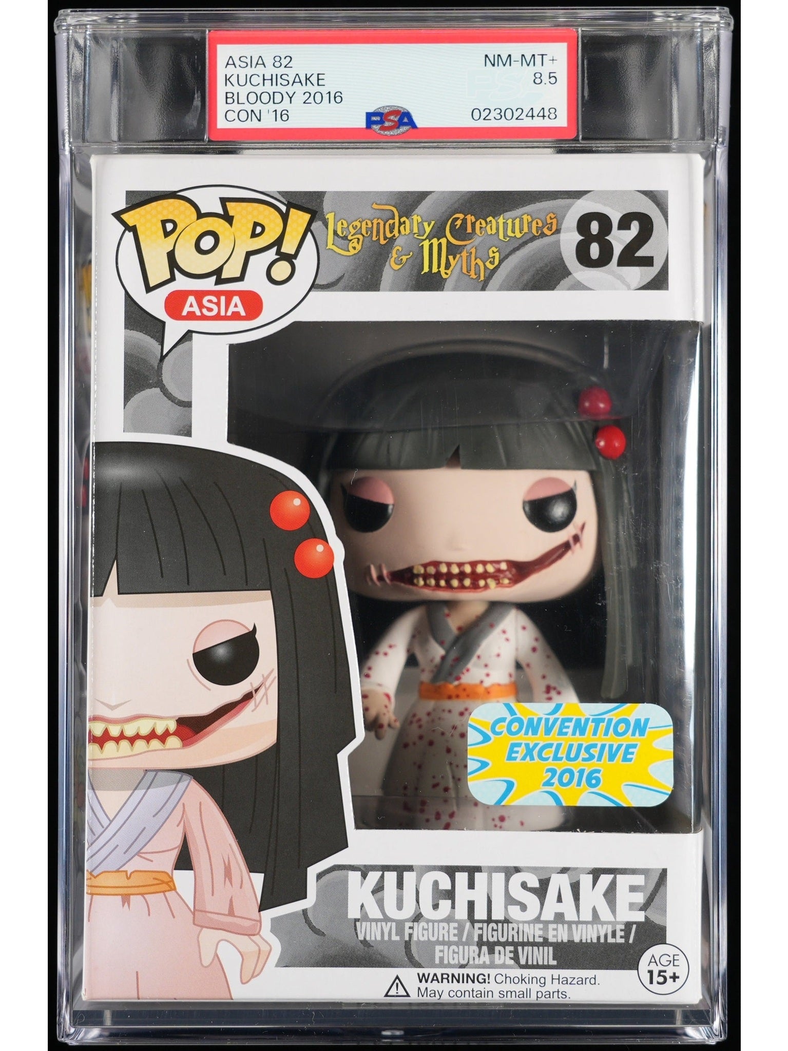 Funko Pop! Legendary Creatures & Myths: Kuchisake PSA Graded Vinyl Figure #82