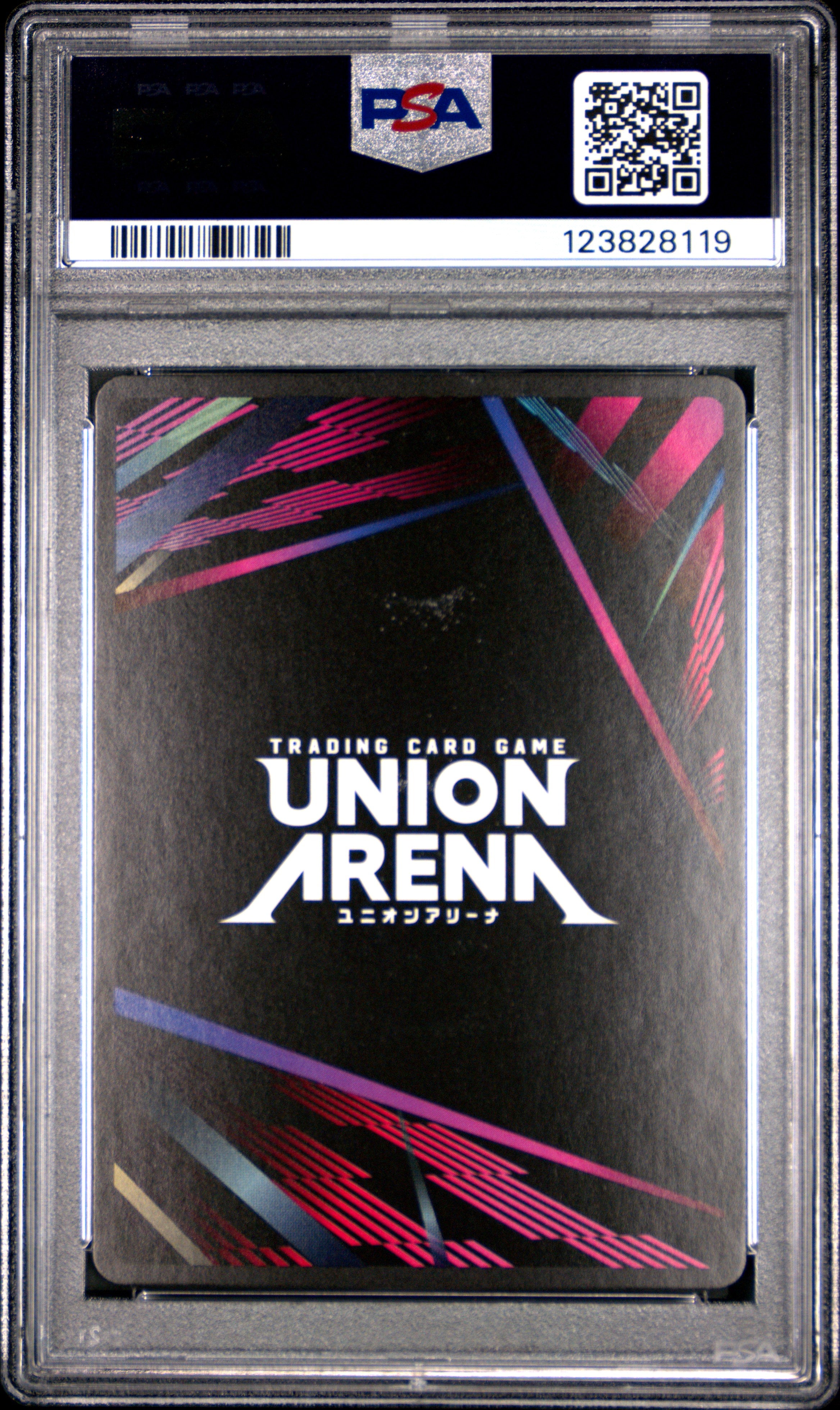 Union Arena Ue03Bt/Jjk Jujutsu Kaisen 084 Kasumi Miwa PSA 10 GEM MINT Cert #123828119