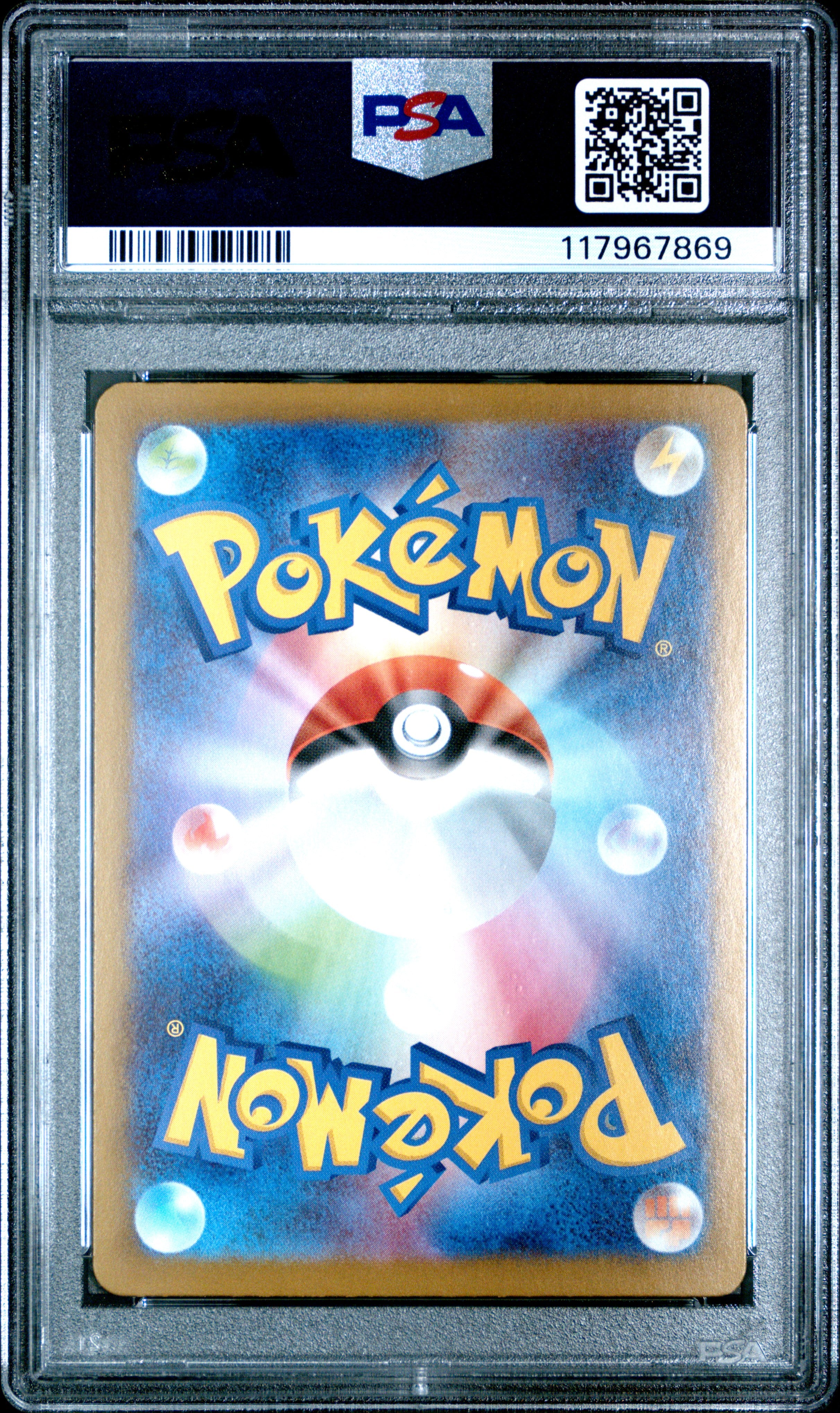 Pokemon Japanese Sv8A Terastal Fest Ex 073 Gimmighoul Reverse Holo PSA 10 GEM MINT Cert #117967869