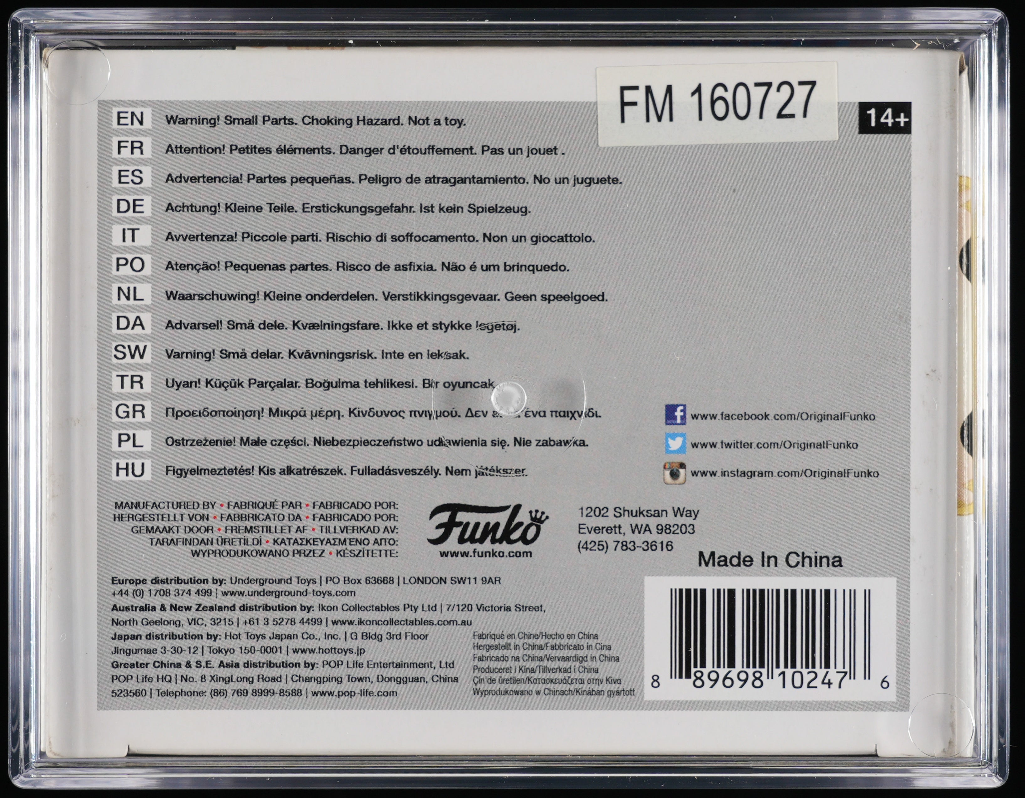 Funko Pop! PSA Graded Willy Wonka & the Chocolate Factory: Charlie Bucket PSA Graded 8.5 NM-MT+ Vinyl Figure #327