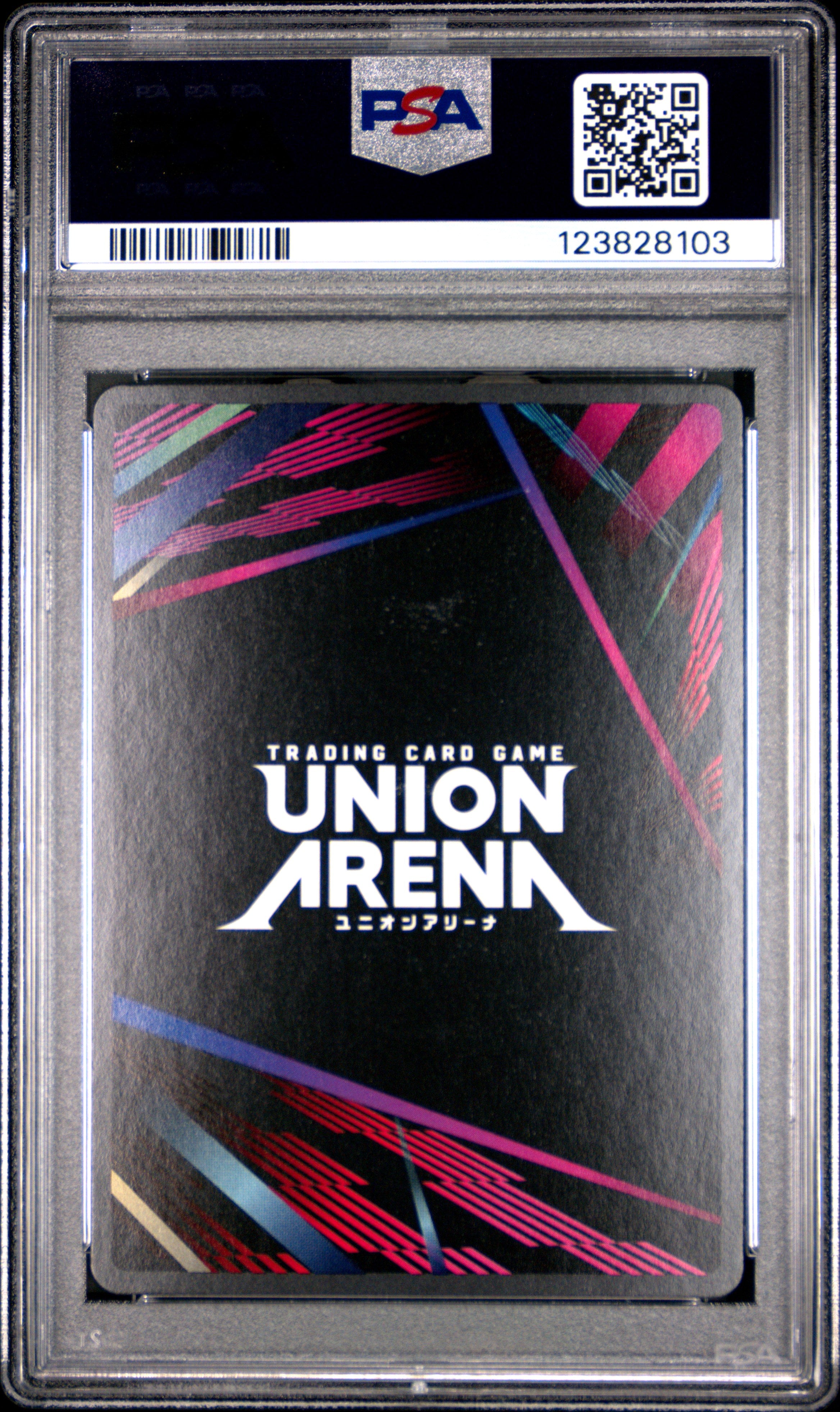 Union Arena Ue03Bt/Jjk Jujutsu Kaisen 081 Aoi Todo 1 Star PSA 10 GEM MINT Cert #123828103