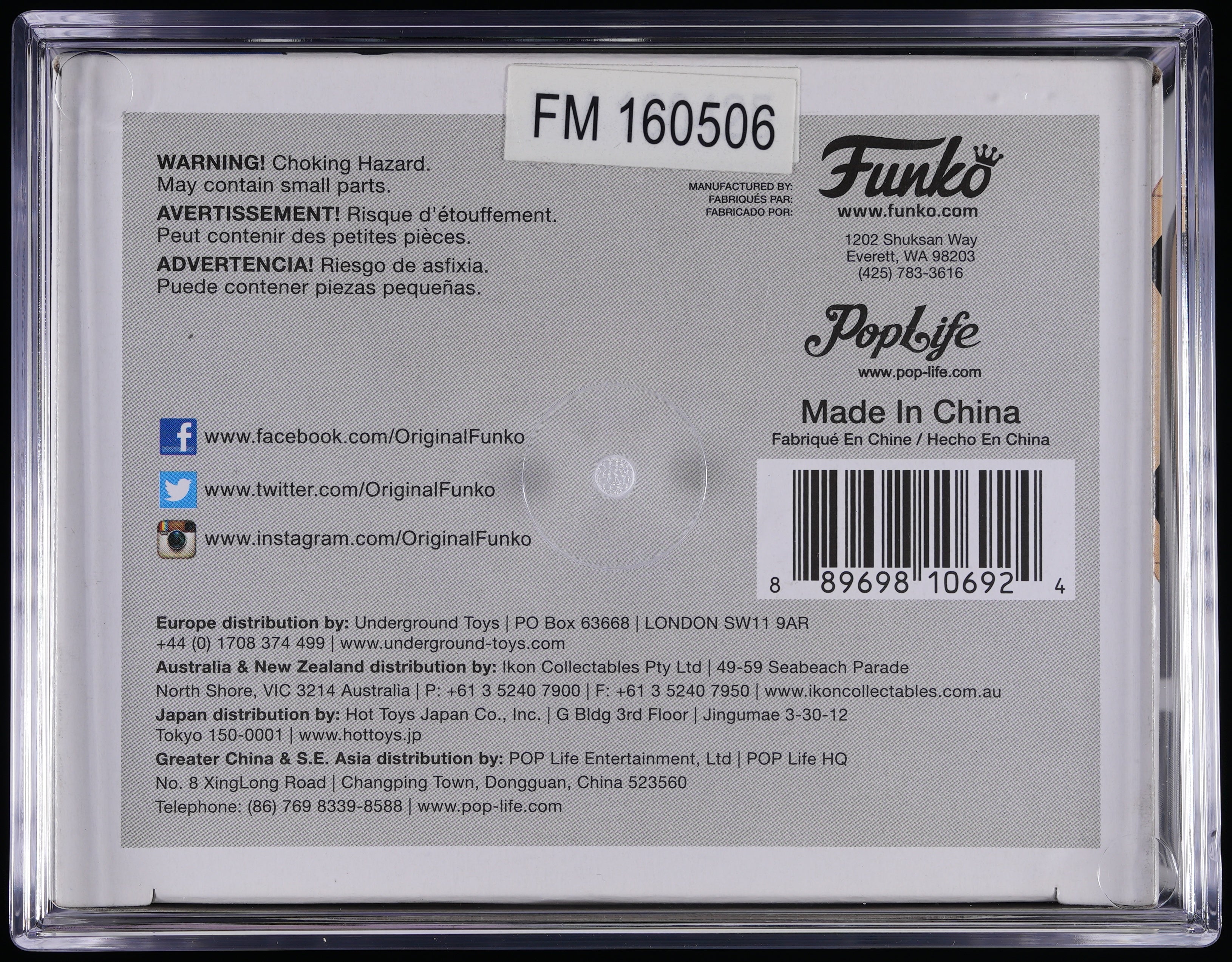 Funko Pop! PSA Graded UFC: Chris Weidman PSA Graded 8.5 NM-MT+ Vinyl Figure #03 Cert #01008935