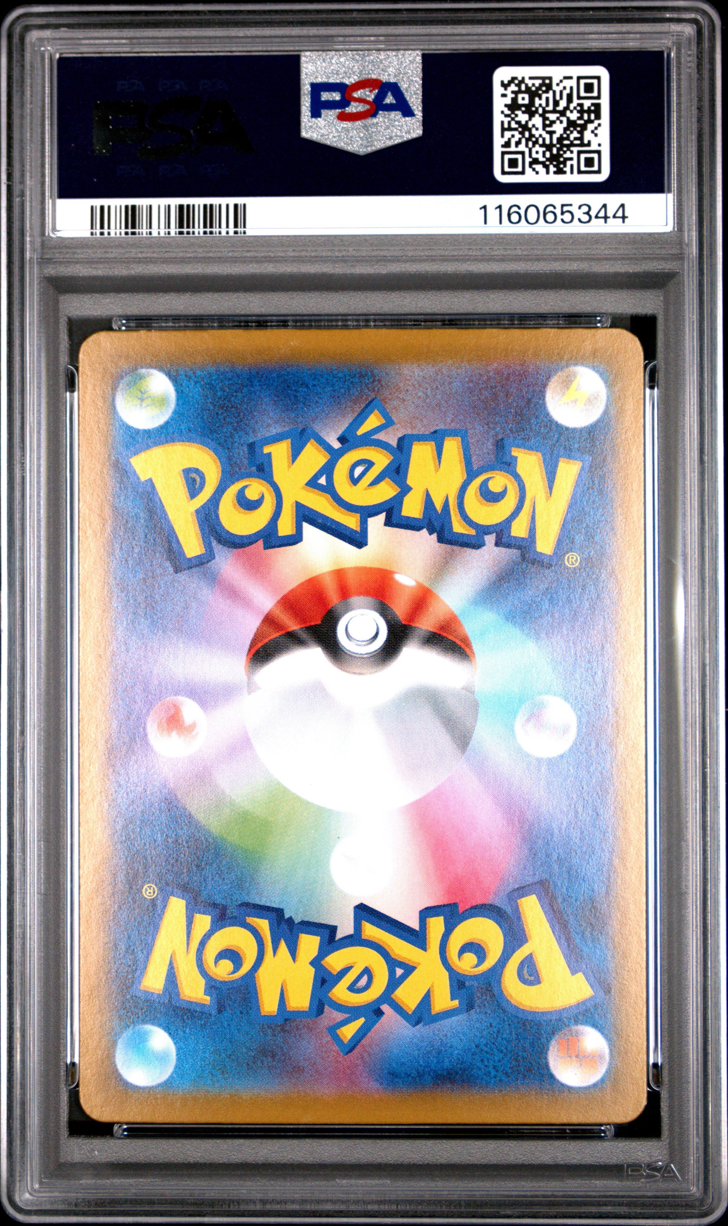 Pokemon Japanese Sv10 Glory Of Team Rocket 119 Team Rocket'S Ariana Super Rare PSA 10 GEM MINT Cert #116065344