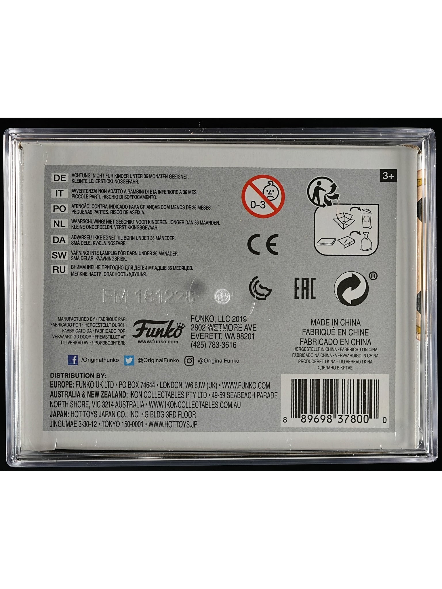 Funko Pop! UFC: Conor McGregor PSA Graded Vinyl Figure #07 Cert #02304823