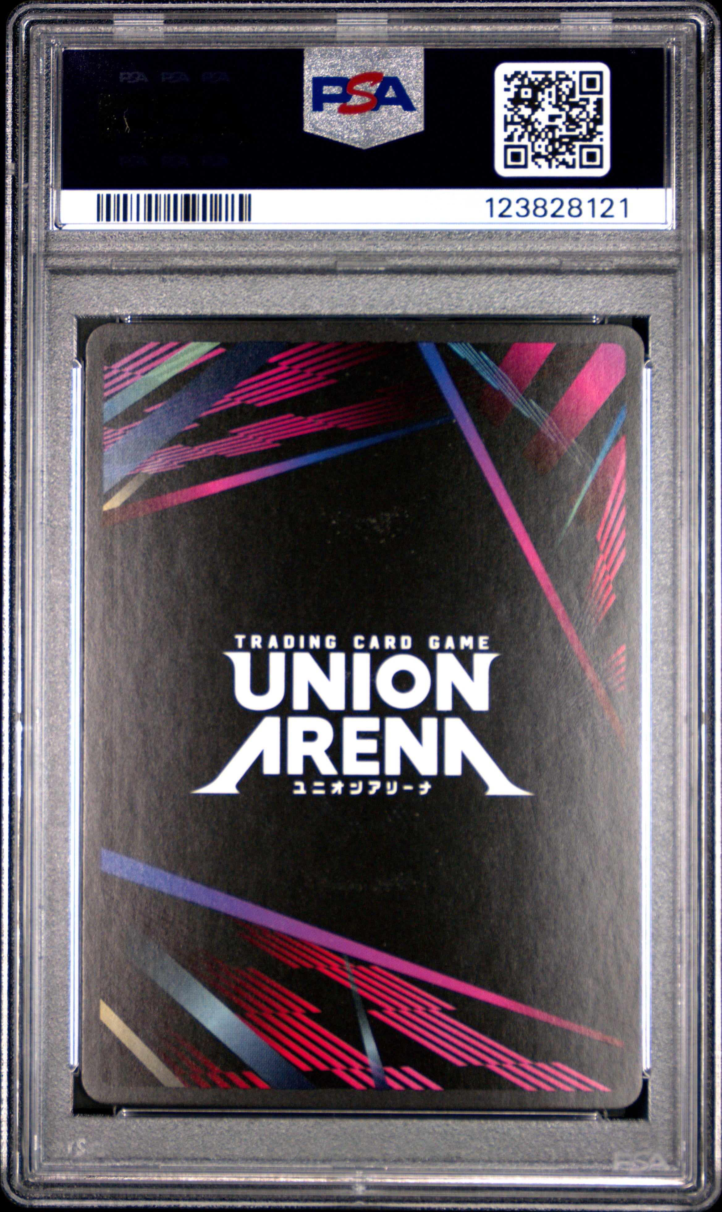 Union Arena Ue03Bt/Jjk Jujutsu Kaisen 012 Satoru Gojo PSA 10 GEM MINT Cert #123828121