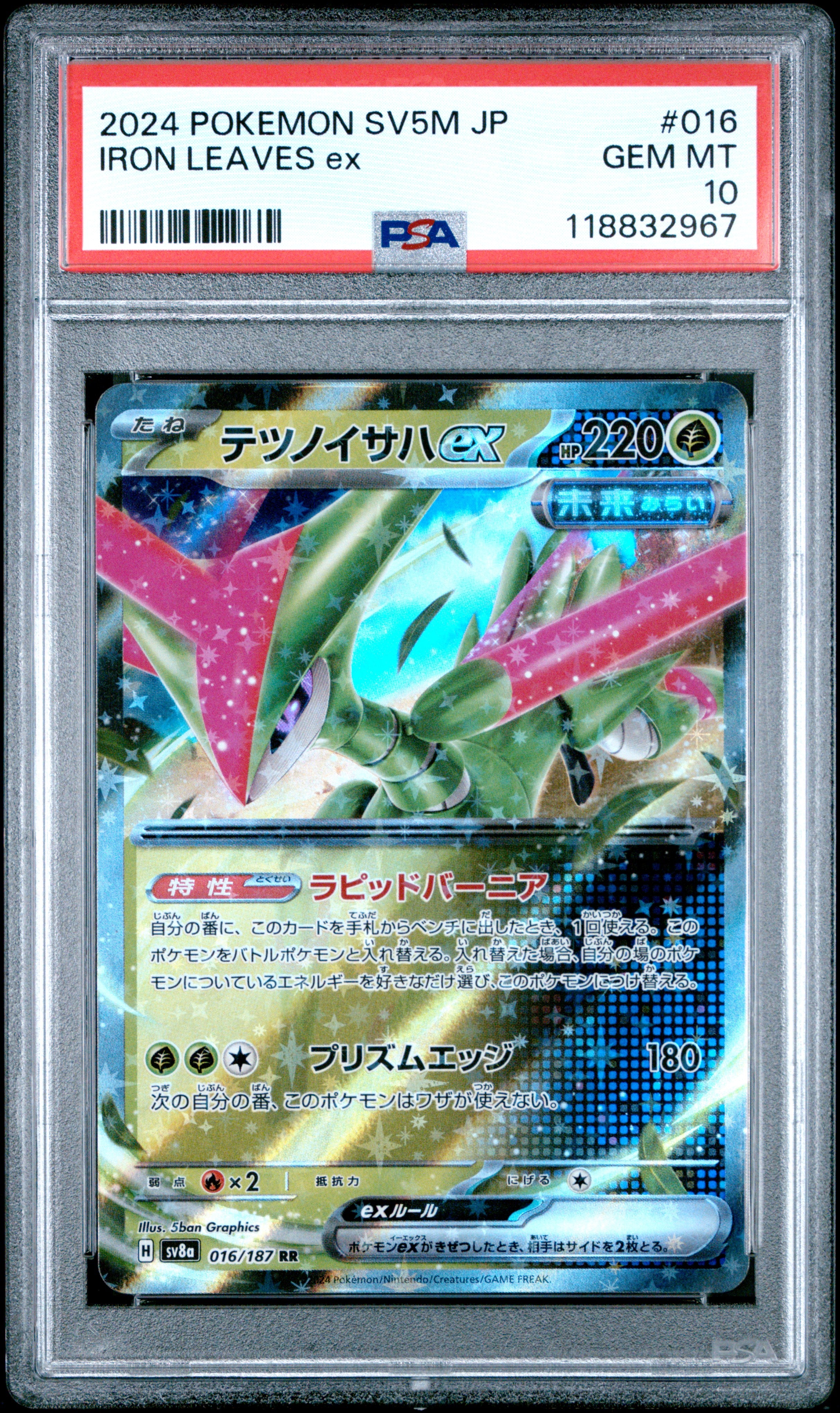 Pokemon Japanese Sv5M Cyber Judge 016 Iron Leaves Ex PSA 10 GEM MINT Cert #118832967