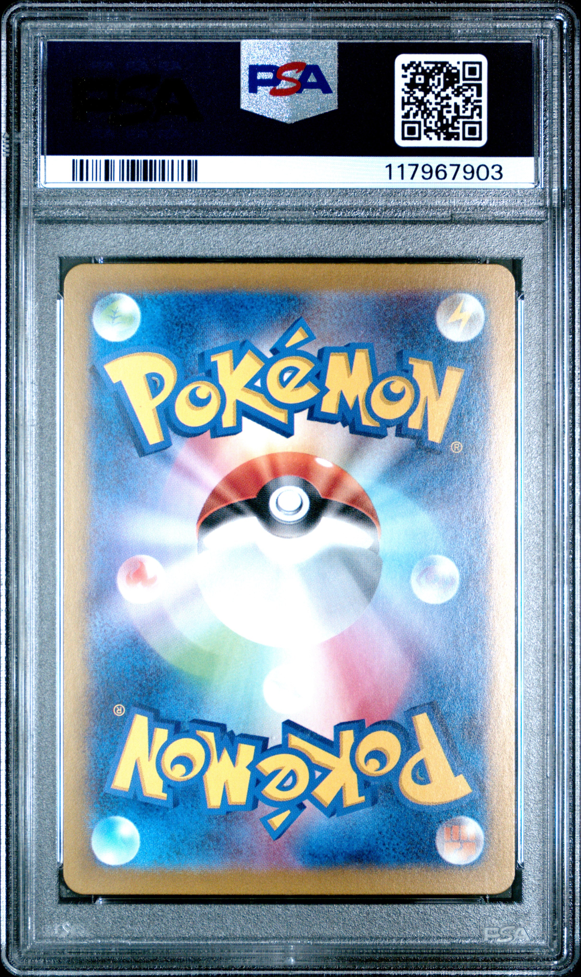 Pokemon Japanese Sv9A Heat Wave Arena 032 Dondozo Ex PSA 9 MINT Cert #117967903