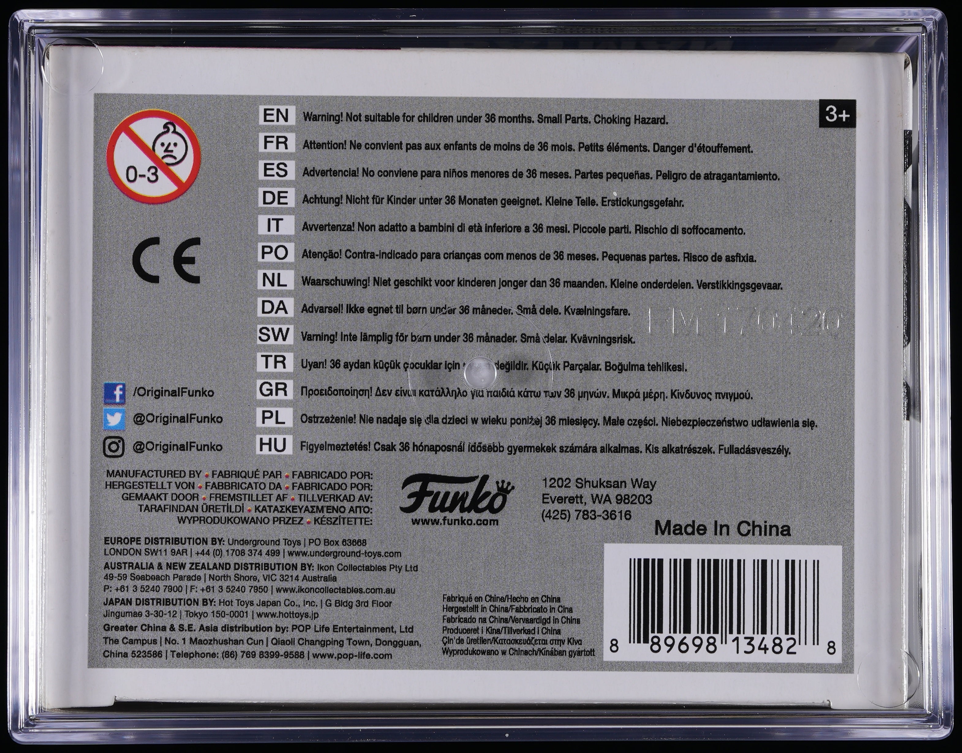 Funko Pop! PSA Graded DC Super Heroes: Batman (Blue Chrome 2017 Summer Convention) PSA Graded 8.5 NM-MT+ Vinyl Figure #144 Cert #02210550