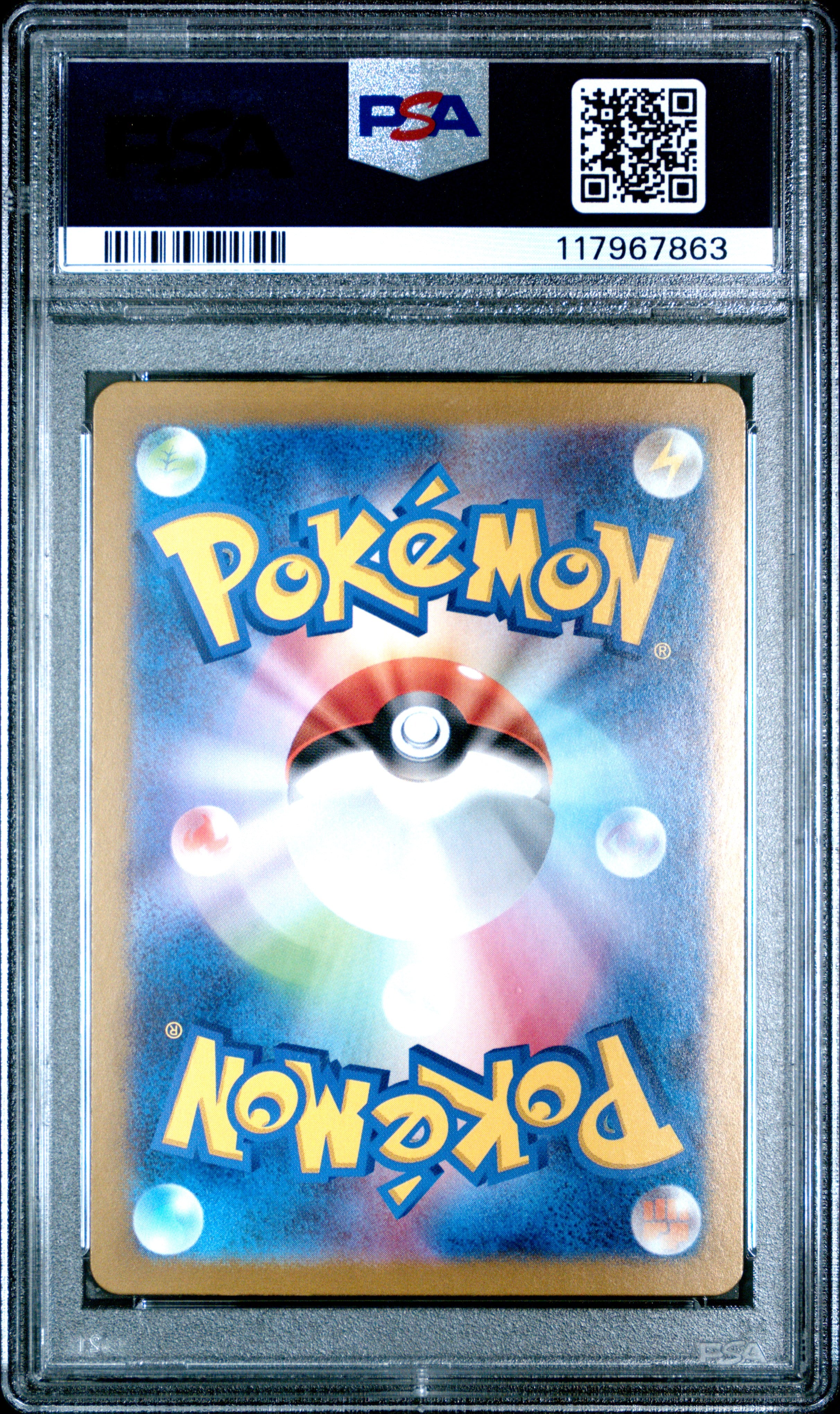 Pokemon Japanese Sv2A Pokemon 151 088 Grimer Reverse Holo PSA 9 MINT Cert #117967863