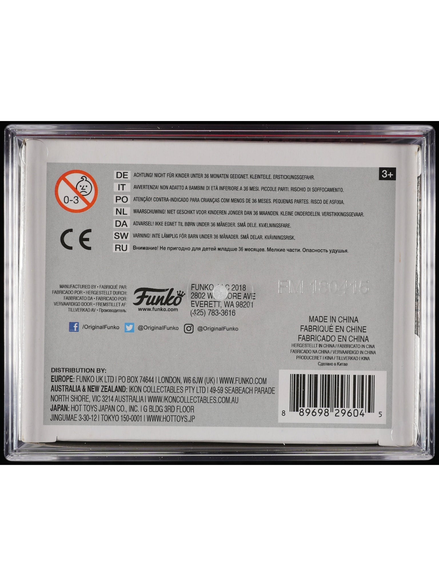 Funko Pop! The Sandlot: The Beast PSA Graded Vinyl Figure #571 Cert #02304963