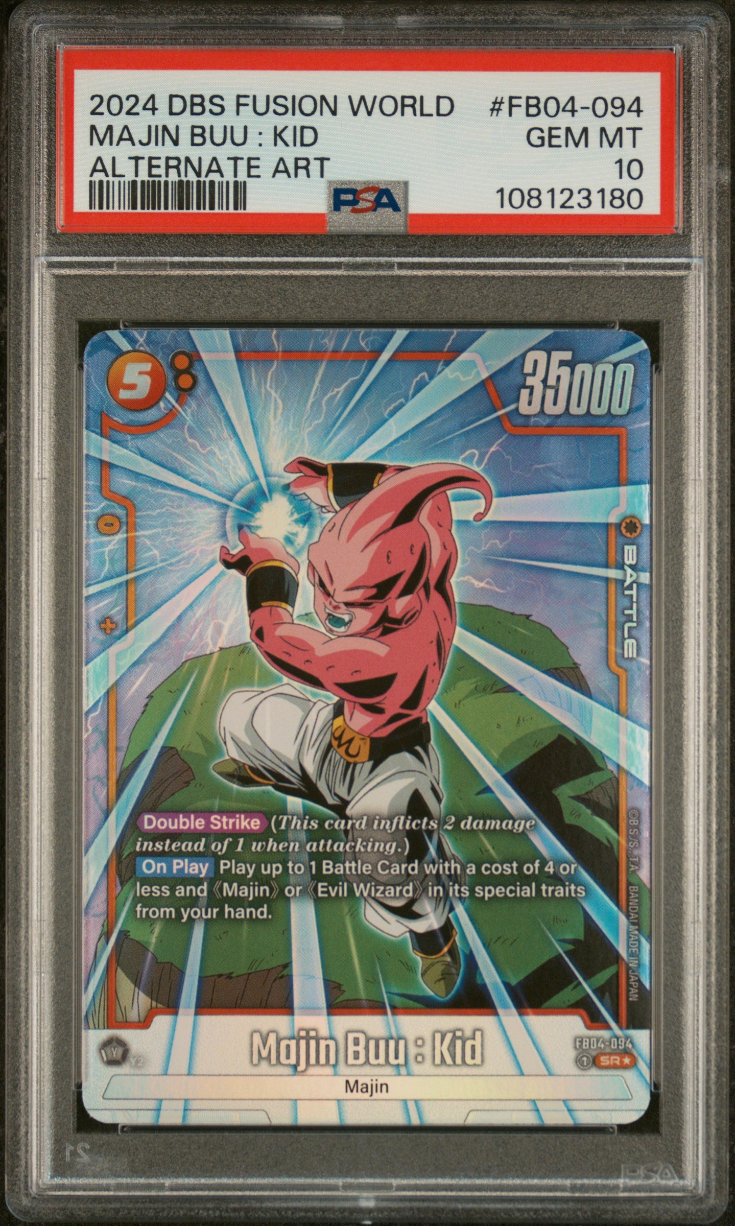 Dragon Ball Super Card Game Fusion World Ultra Limit Fb04-094 Majin Buu : Kid Alternate Art Card Psa 10 Gem Mint Cert #108123180 Boxed Vinyl - Premium Collectibles Store Dragon Ball Super Card Game Fusion World Ultra Limit Fb04-094 Majin Buu : Kid Alternate Art Card Psa 10 Gem Mint Cert #108123180 Boxed Vinyl - Premium Collectibles Store