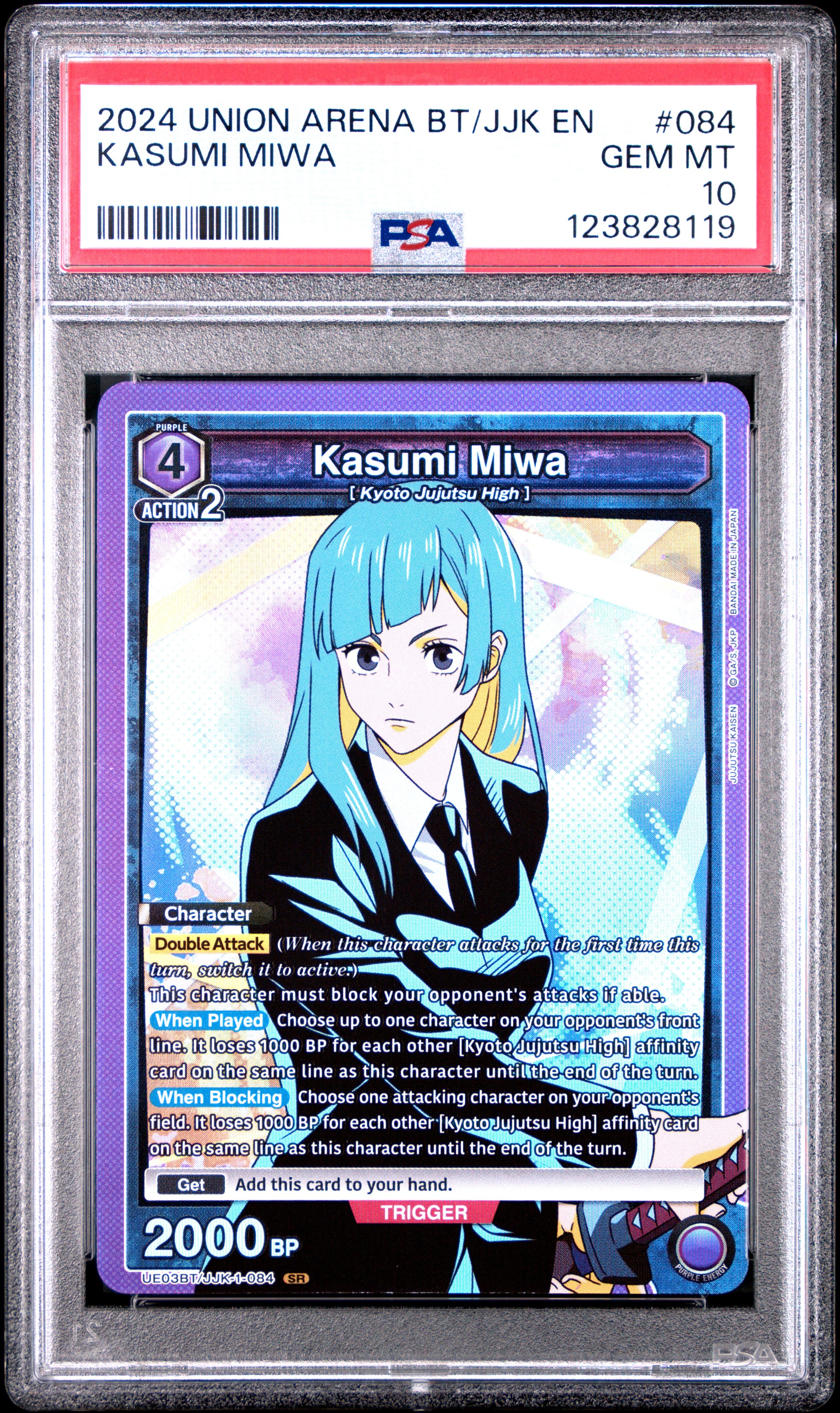 Union Arena Ue03Bt/Jjk Jujutsu Kaisen 084 Kasumi Miwa PSA 10 GEM MINT Cert #123828119