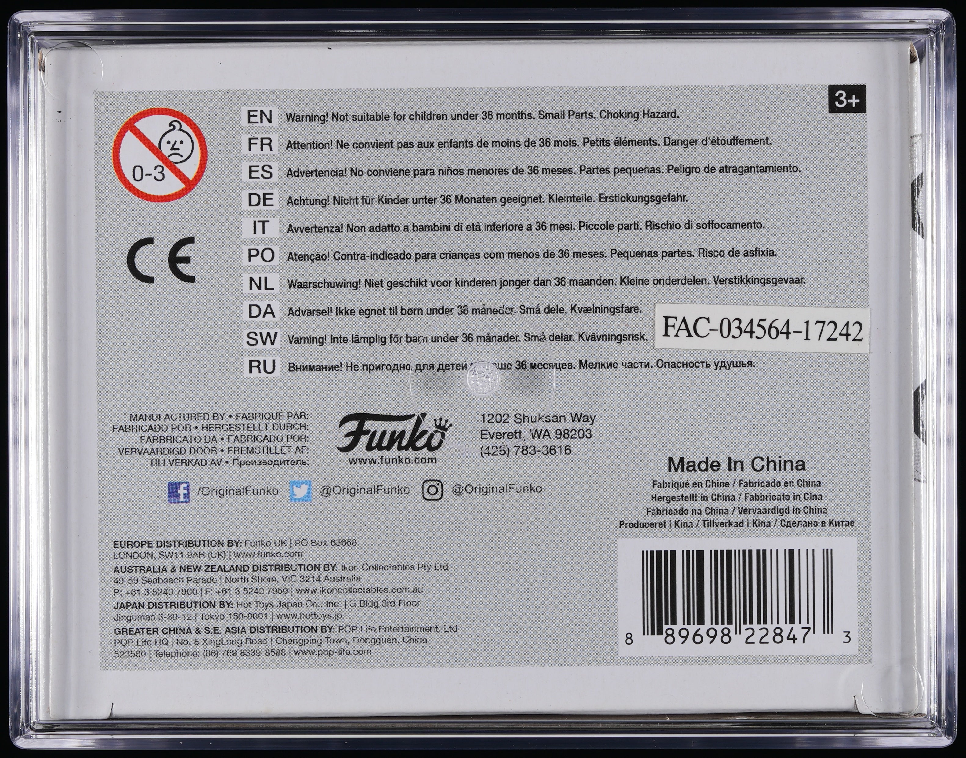 Funko Pop! PSA Graded Marvel: Moon Knight PSA Graded 8.5 NM-MT+ Vinyl Figure #267 Cert #02009519