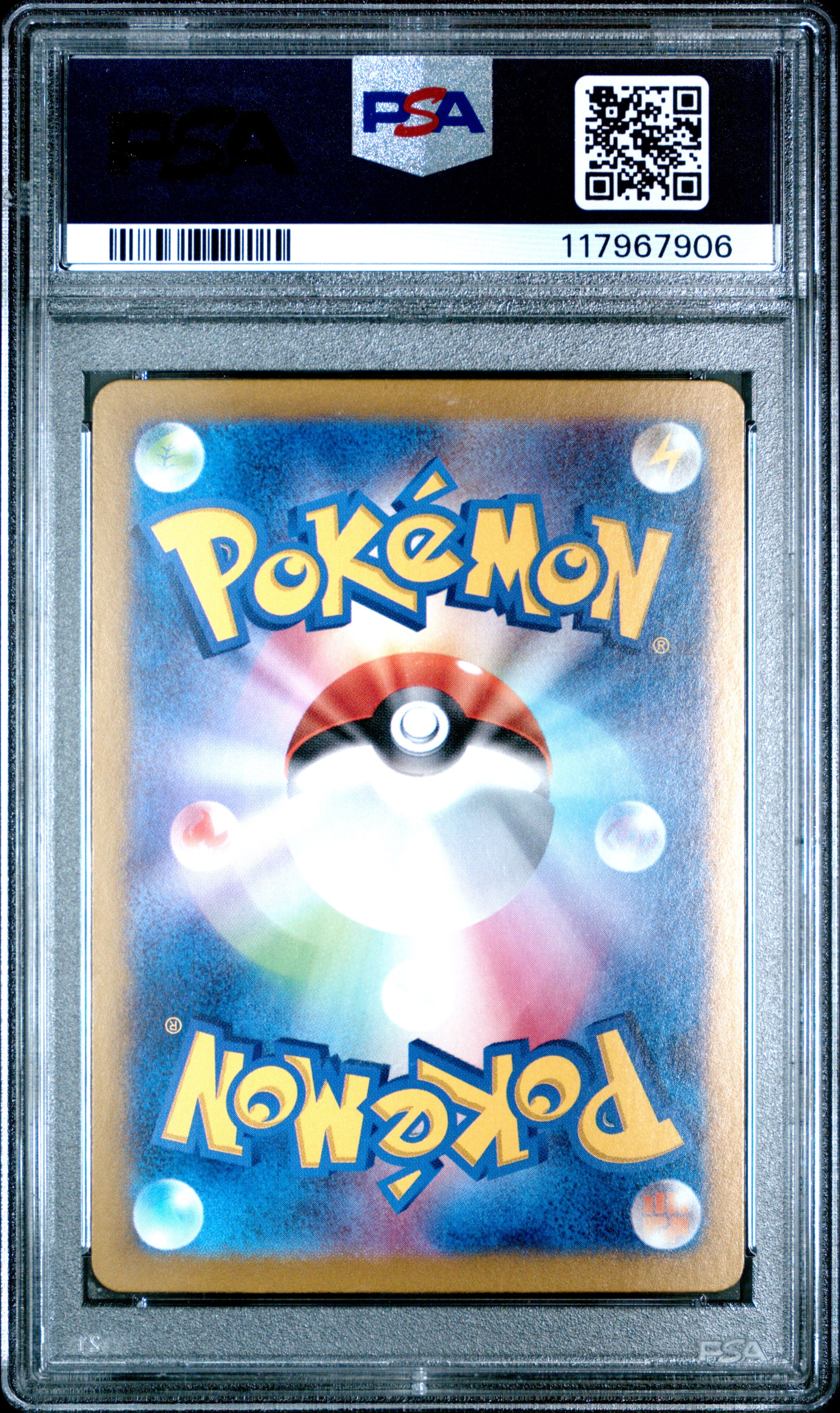 Pokemon Mew En 151 145 Zapdos Ex PSA 10 GEM MINT Cert #117967906