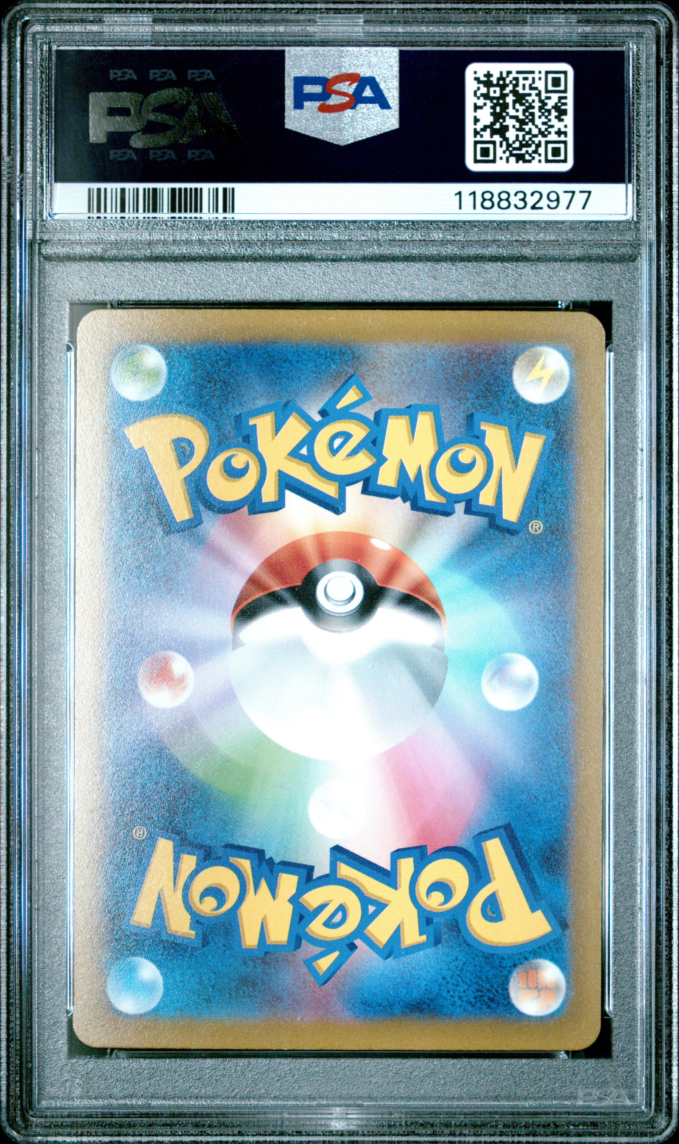 Pokemon Japanese Sword & Shield Vstar Universe 019 Entei V PSA 10 GEM MINT Cert #118832977