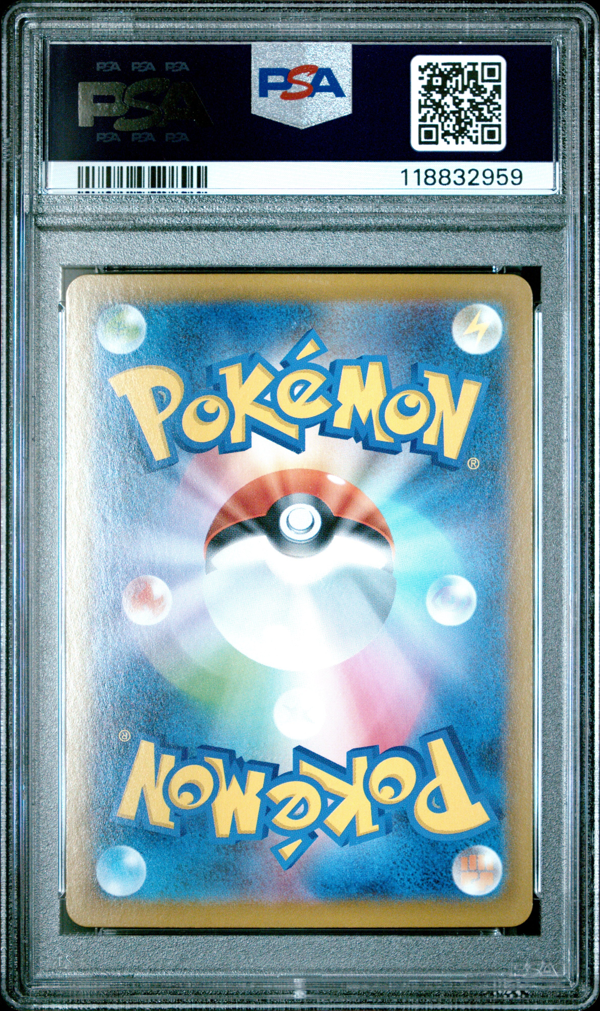 Pokemon Japanese Sv9 Battle Partners 072 Salamence Ex PSA 10 GEM MINT Cert #118832959