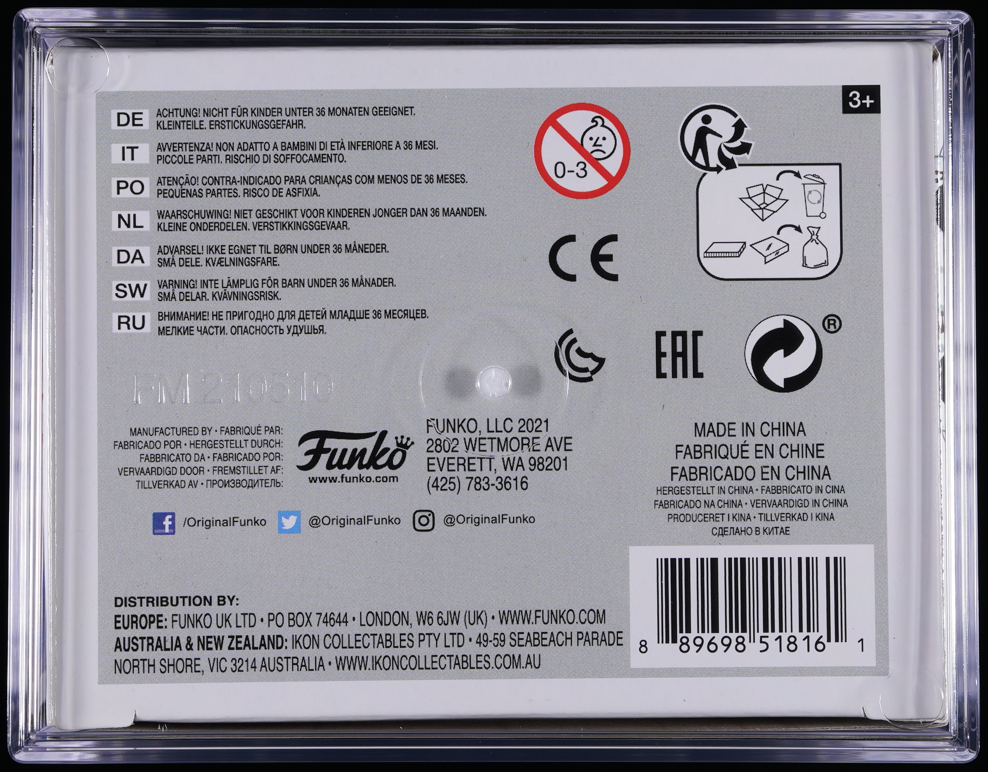 Funko Pop! PSA Graded Freddy Funko: Freddy Funko Art Series White/Brown (2021 Fundays) PSA Graded 8.5 NM-MT+ Vinyl Figure #SE Cert #02308505