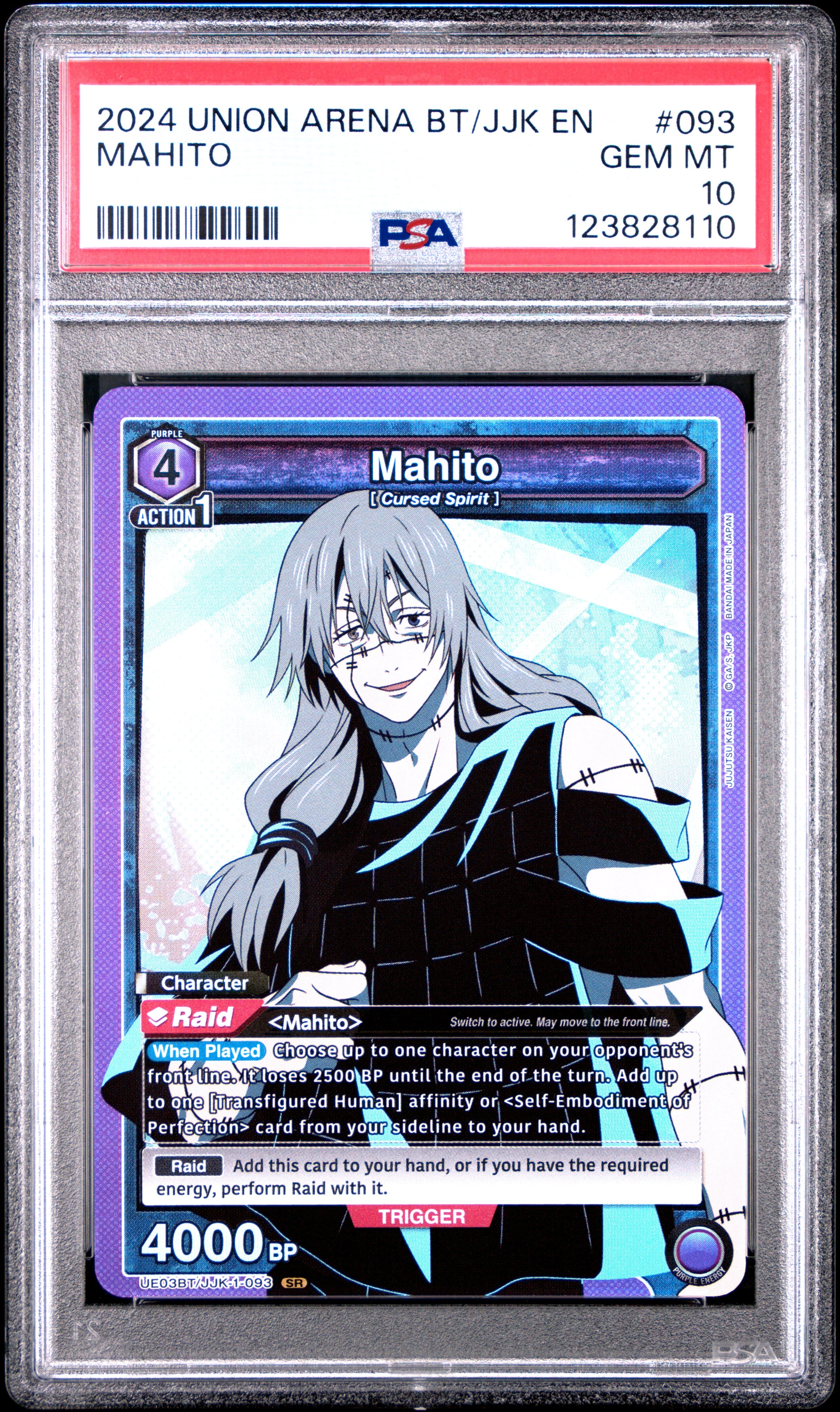 Union Arena Ue03Bt/Jjk Jujutsu Kaisen 093 Mahito PSA 10 GEM MINT Cert #123828110