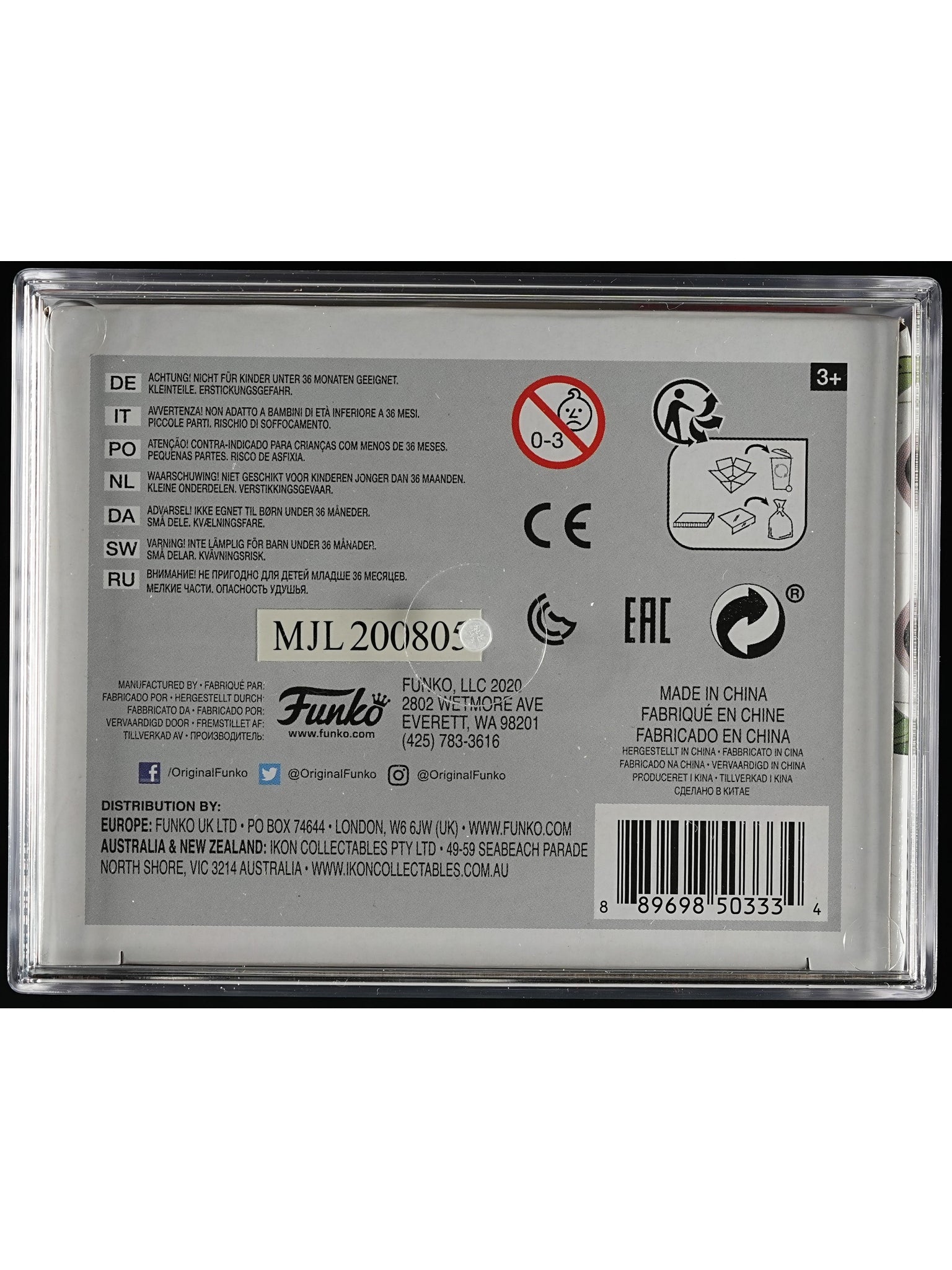 Funko Pop! Beetlejuice: Beetlejuice PSA Graded Vinyl Figure #1010 Cert #02004748