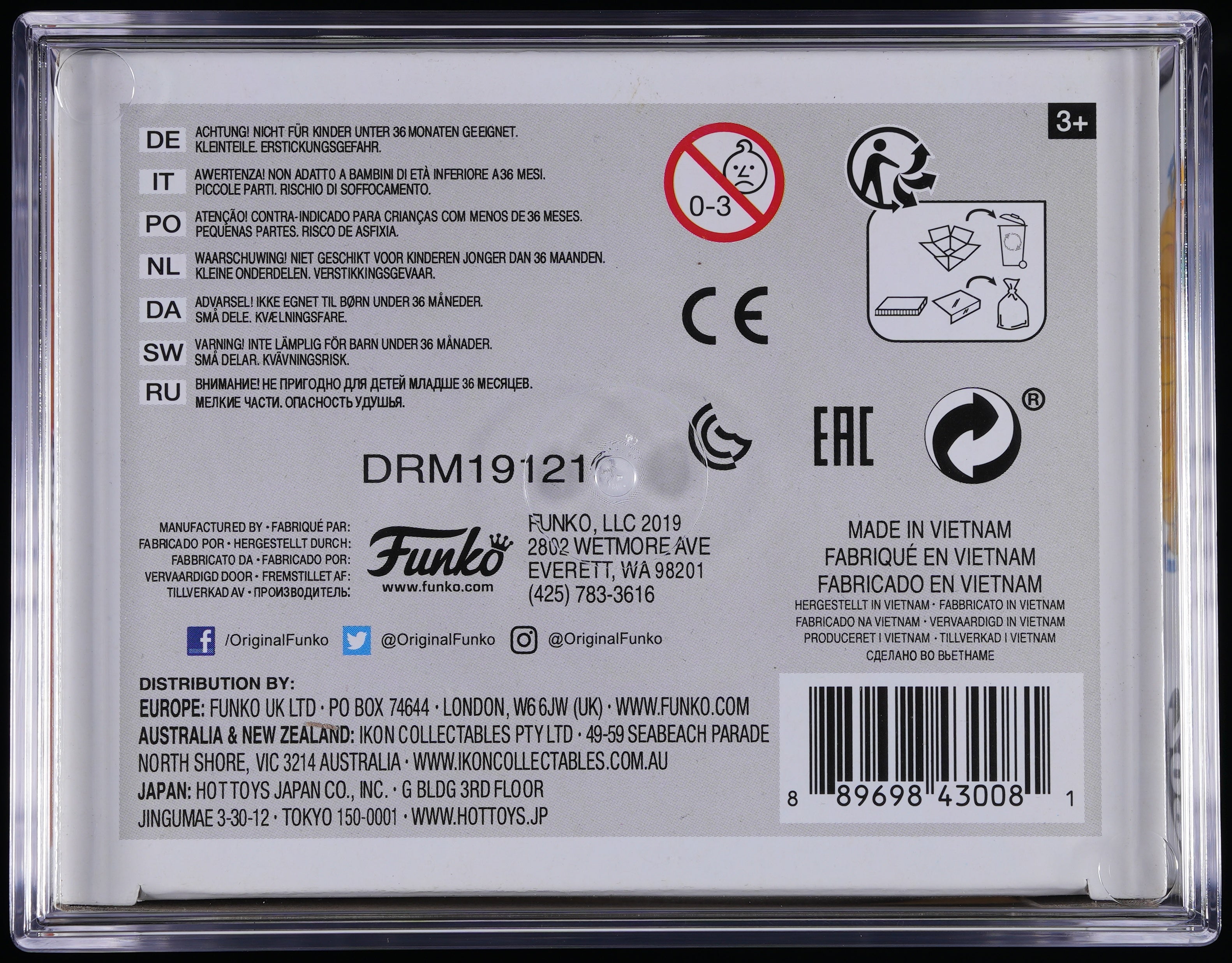 Funko Pop! PSA Graded Dragon Ball Z: Super Saiyan 2 Vegeta (GITD PX Chase) PSA Graded 8.5 NM-MT+ Vinyl Figure #709 Cert #02308658