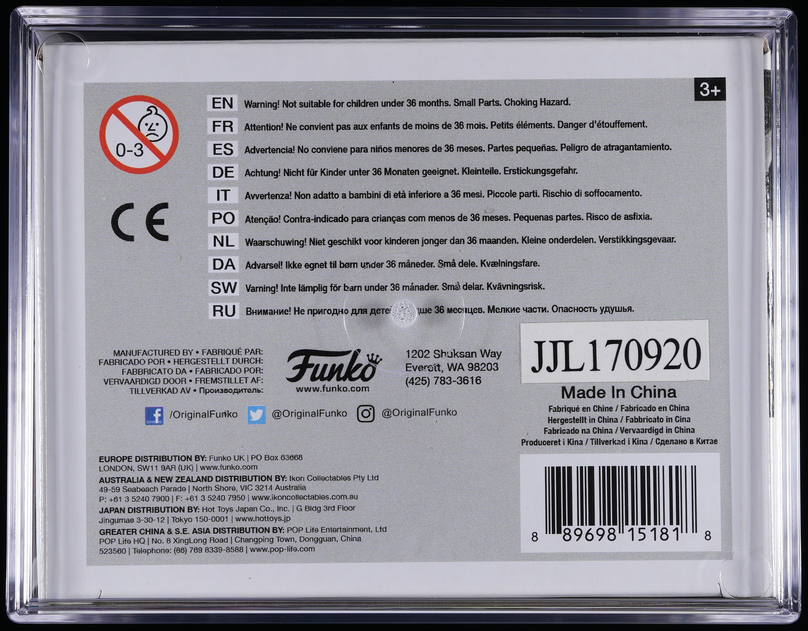 Funko Pop! PSA Graded Predator: Predator Black Light (Specialty Series) PSA Graded 8.5 NM-MT+ Vinyl Figure #482 Cert #01008933
