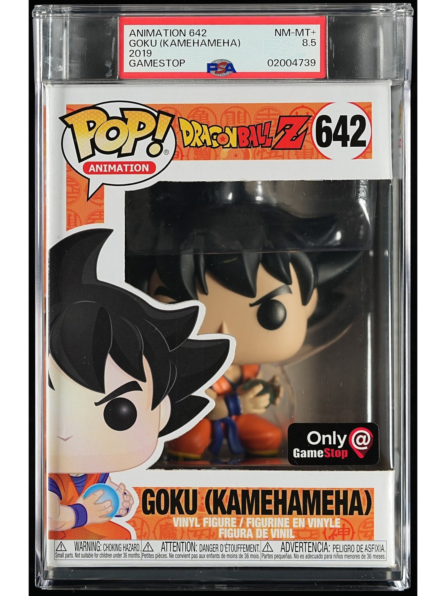 Funko Pop! Dragon Ball Z: Goku (Kamehameha) PSA Graded Vinyl Figure #642 Cert #02004739