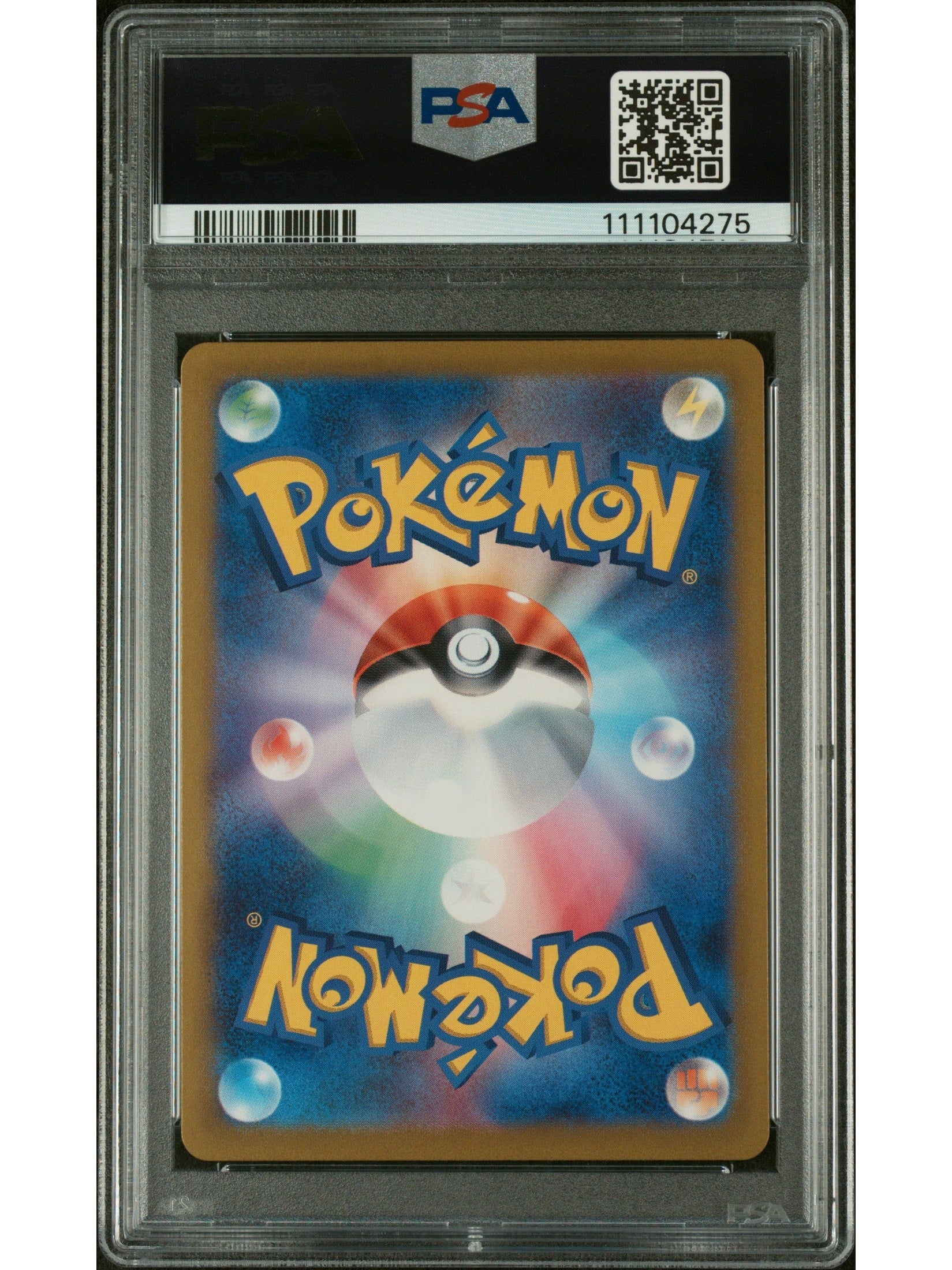 Pokemon Japanese Sv9A Heat Wave Arena 052 Arven'S Mabosstiff Ex PSA 10 GEM MINT Cert #111104275