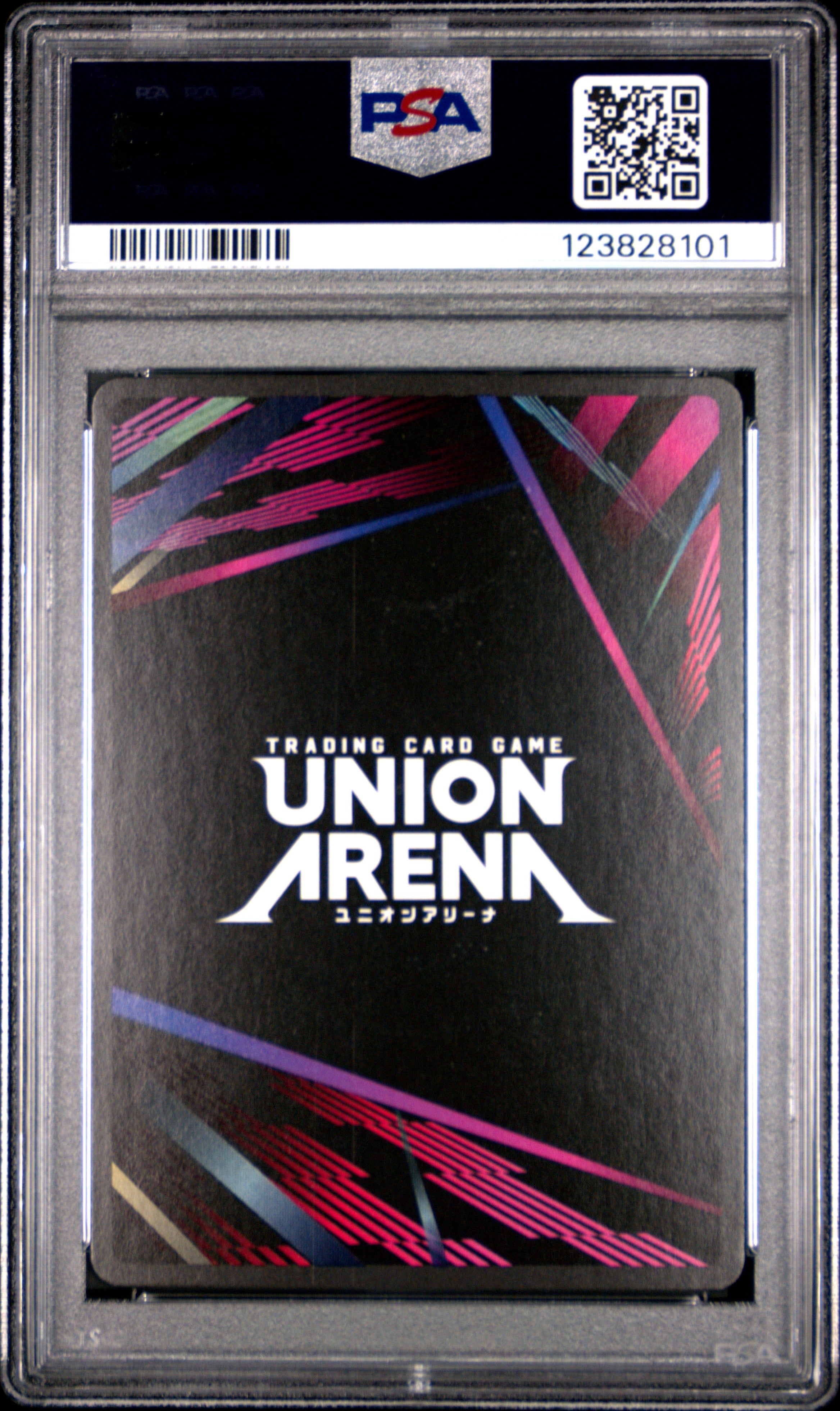 Union Arena Ue04Bt/Cgh Code Geass 081 Shirley Fenette 2 Star PSA 9 MINT Cert #123828101