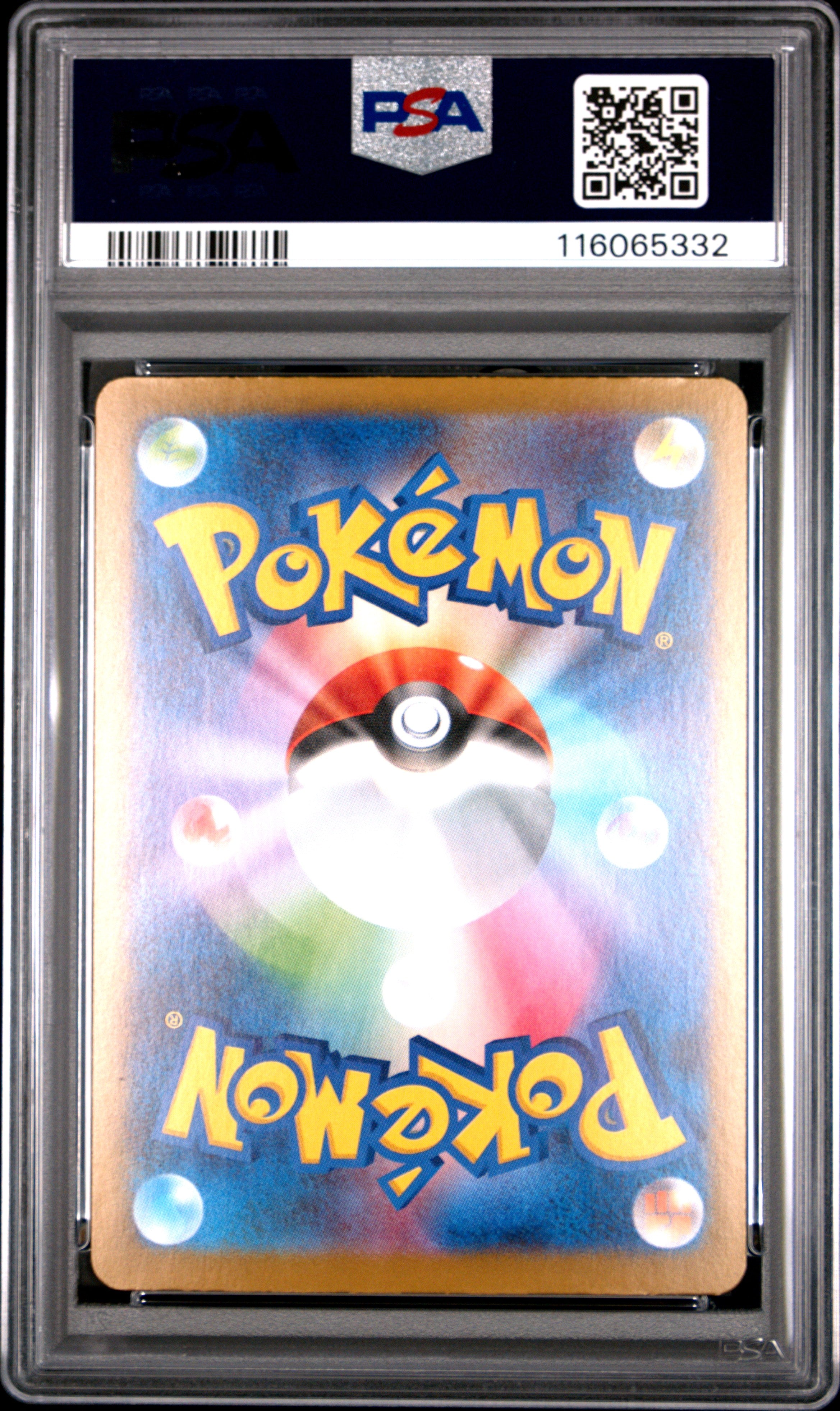 Pokemon Japanese Sv10 Glory Of Team Rocket 039 Team Rocket'S Mewtwo Ex PSA 9 MINT Cert #116065332