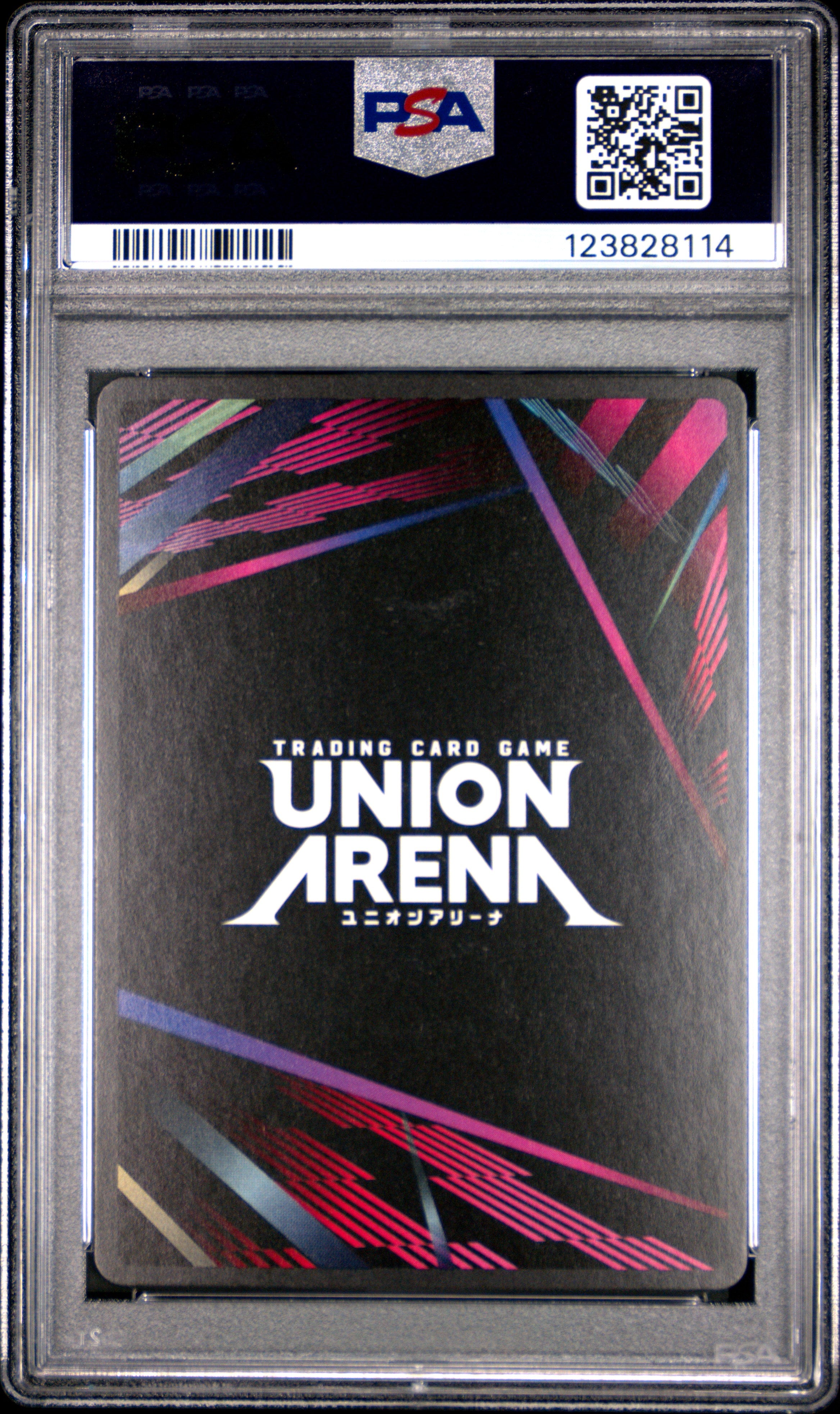 Union Arena Ue04Bt/Cgh Code Geass 017 Lelouch Lamperouge PSA 10 GEM MINT Cert #123828114