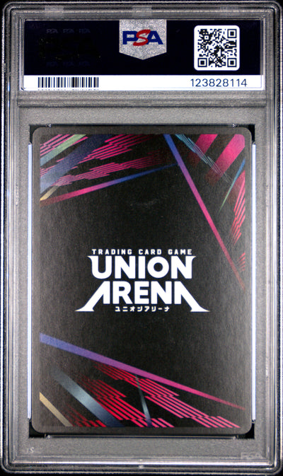 Union Arena Ue04Bt/Cgh Code Geass 017 Lelouch Lamperouge PSA 10 GEM MINT Cert #123828114