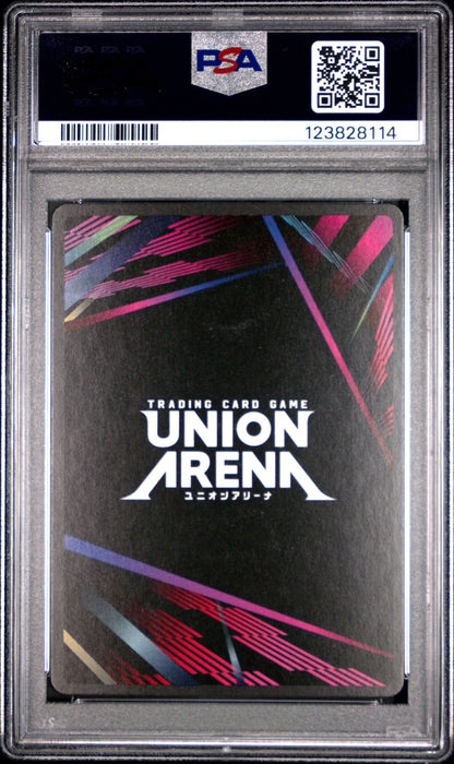 Union Arena Ue04Bt/Cgh Code Geass 017 Lelouch Lamperouge PSA 10 GEM MINT Cert #123828114