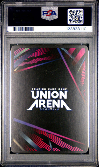 Union Arena Ue03Bt/Jjk Jujutsu Kaisen 093 Mahito PSA 10 GEM MINT Cert #123828110