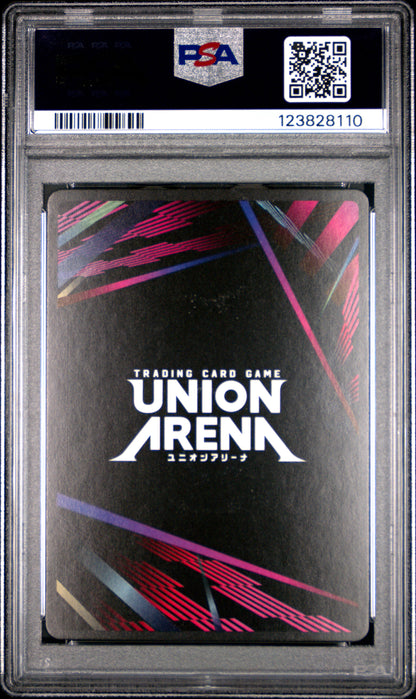 Union Arena Ue03Bt/Jjk Jujutsu Kaisen 093 Mahito PSA 10 GEM MINT Cert #123828110