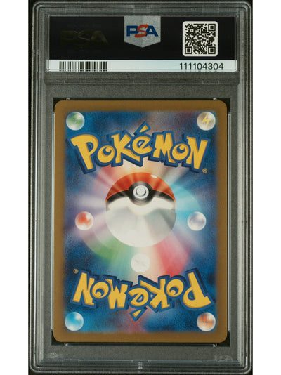 Pokemon Japanese Sv3 Ruler Of The Black Flame 036 Thundurus PSA 10 GEM MINT Cert #111104304