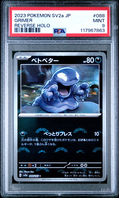 Pokemon Japanese Sv2A Pokemon 151 088 Grimer Reverse Holo PSA 9 MINT Cert #117967863