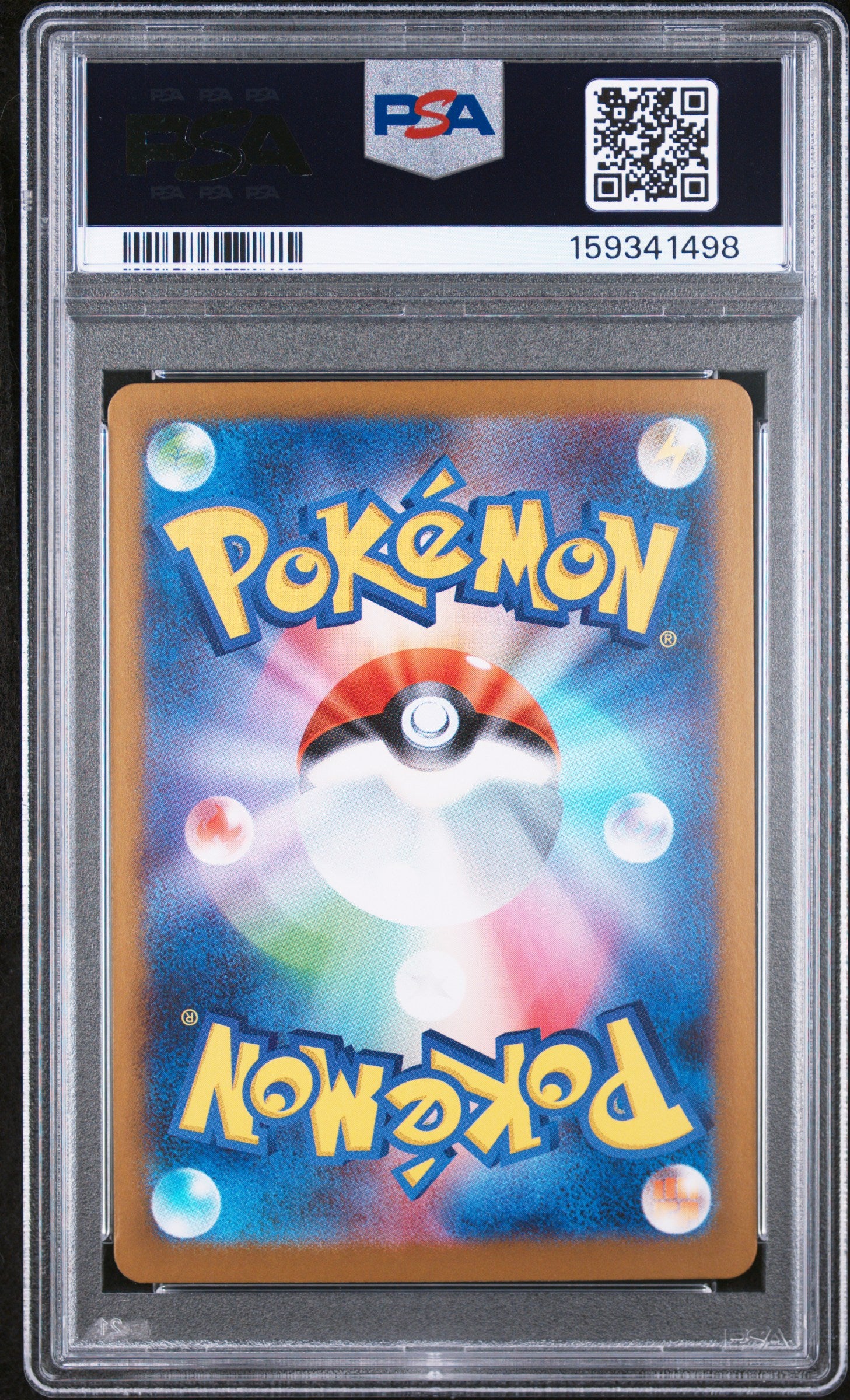 Pokemon Japanese Sv8A Terastal Fest Ex 026 Hearthflame Mask Ogerpon Ex PSA 9 MINT Cert #159341498