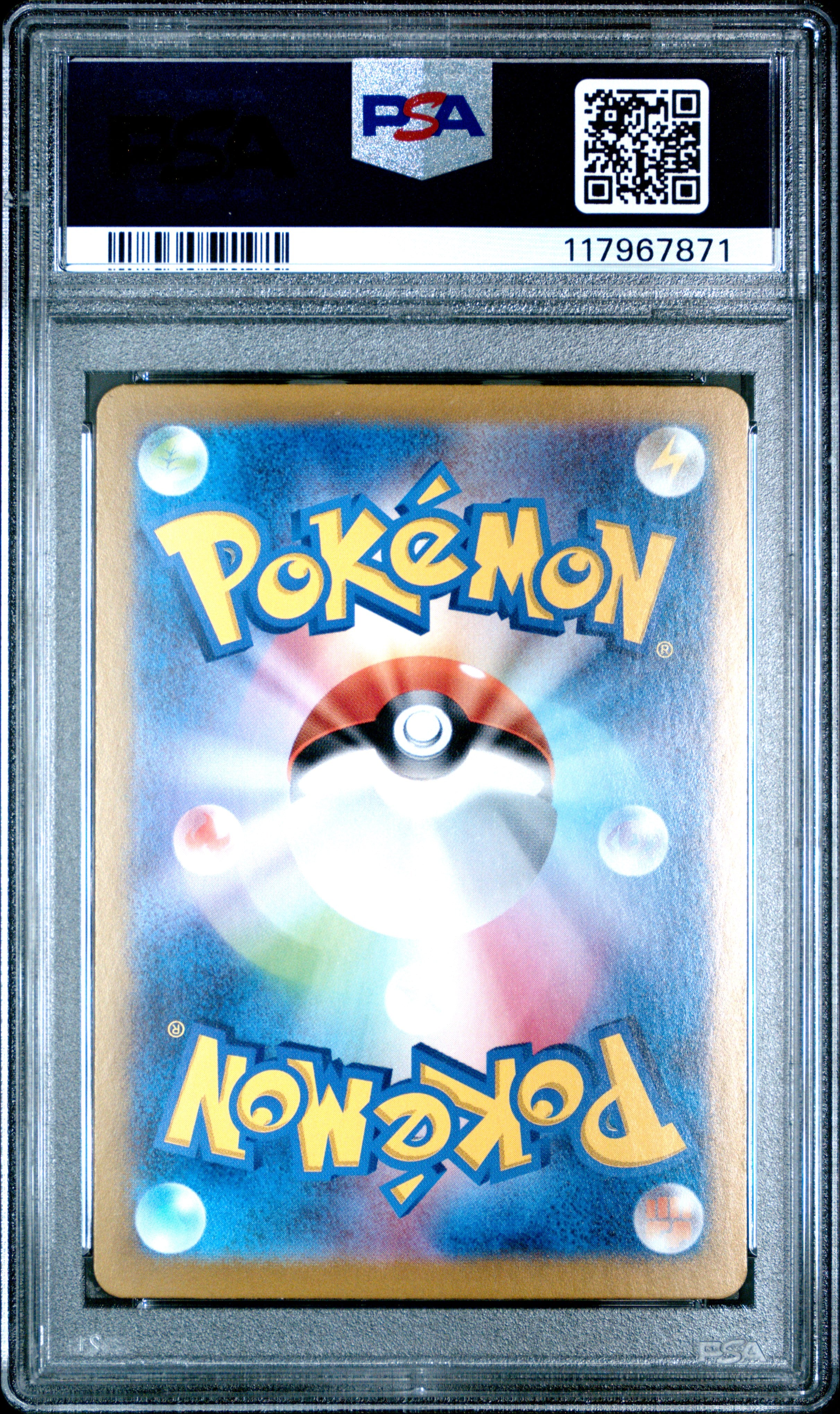 Pokemon Japanese Sv8A Terastal Fest Ex 152 Sparkling Crystal PSA 9 MINT Cert #117967871