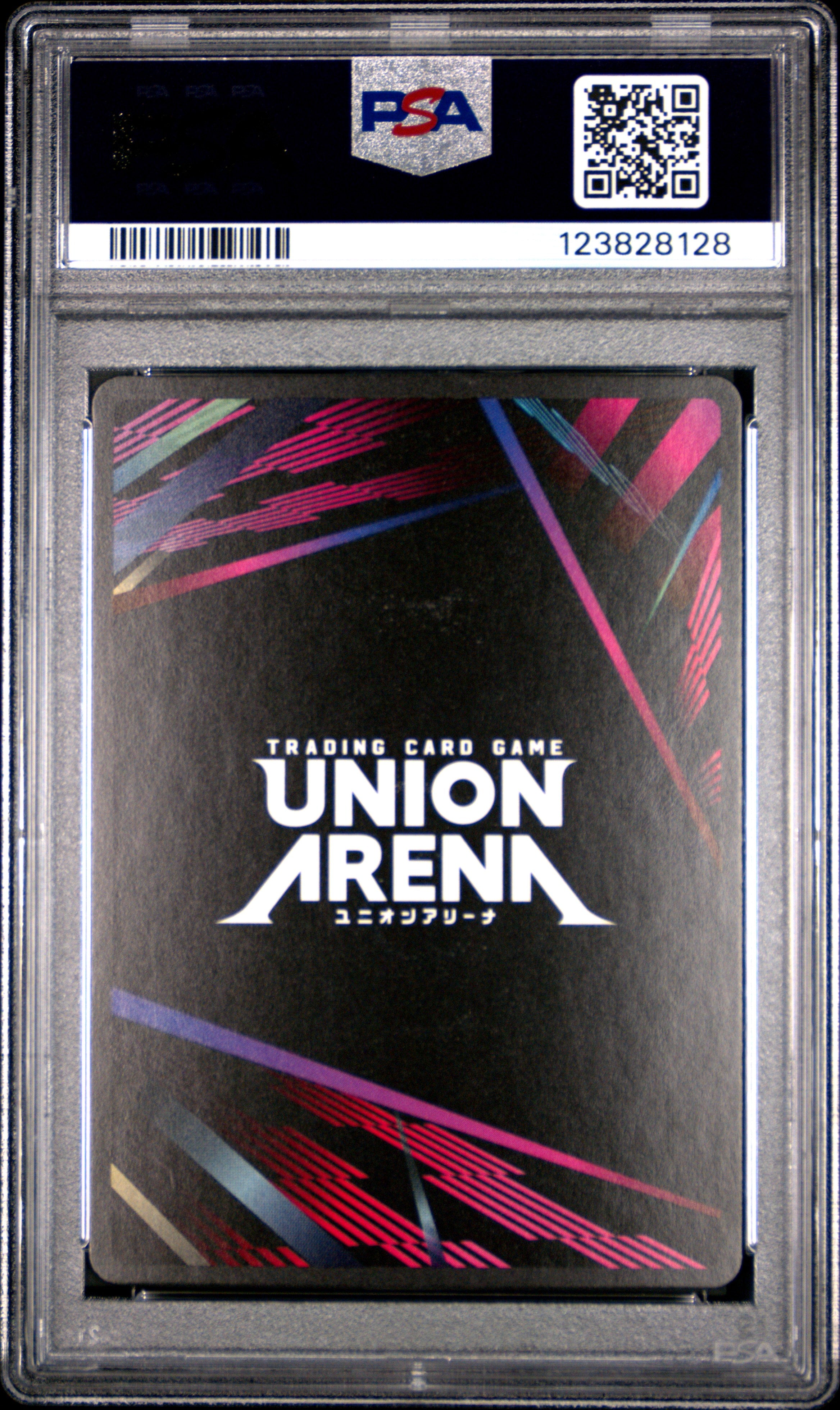 Union Arena Ue03Bt/Jjk Jujutsu Kaisen 040 Yuji Itadori PSA 10 GEM MINT Cert #123828128