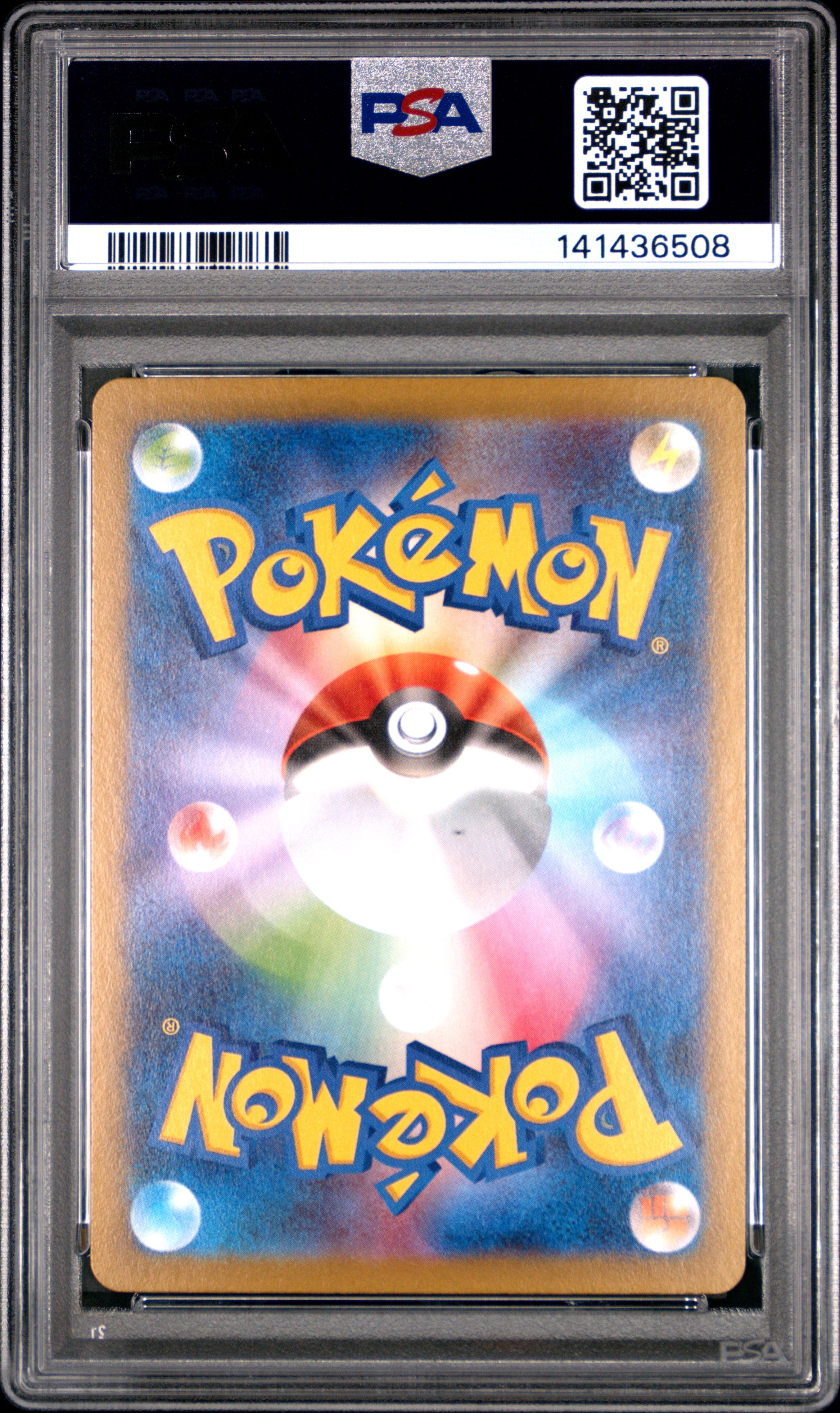 Pokemon Japanese M2 Inferno X 085 Piplup Art Rare PSA 9 MINT Cert #141436508