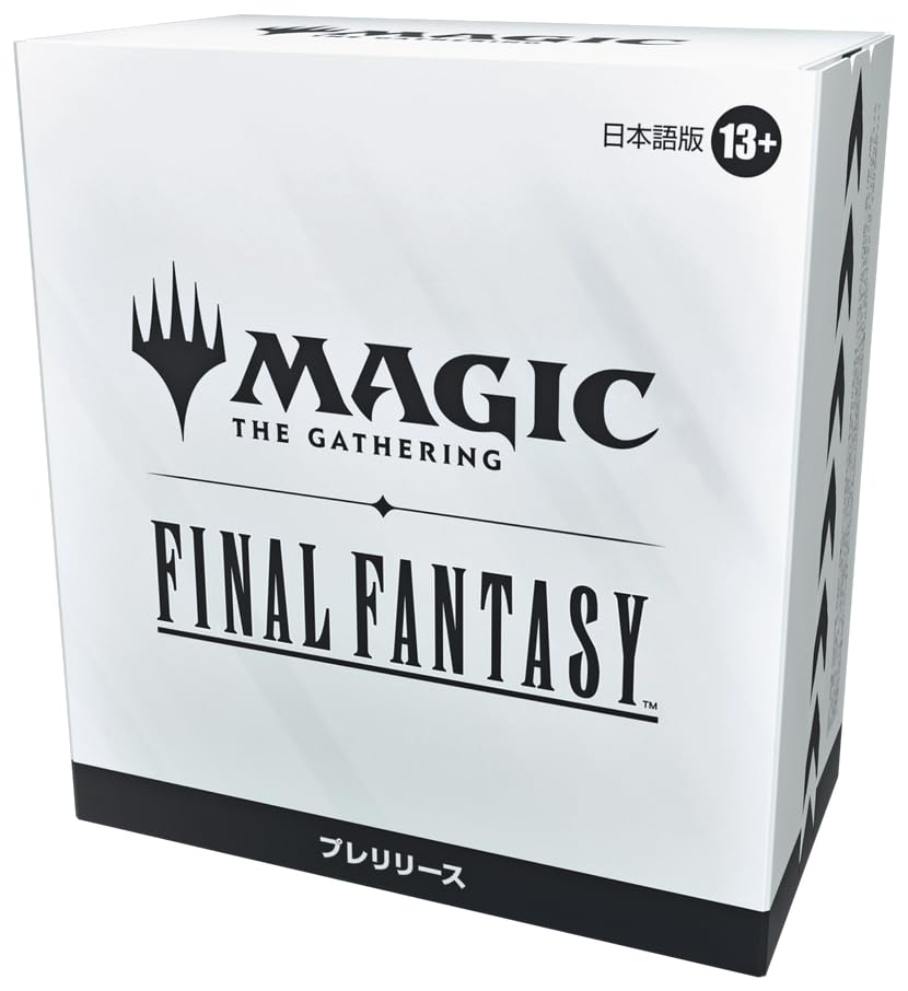 Magic: The Gathering Final Fantasy Prerelease Kit